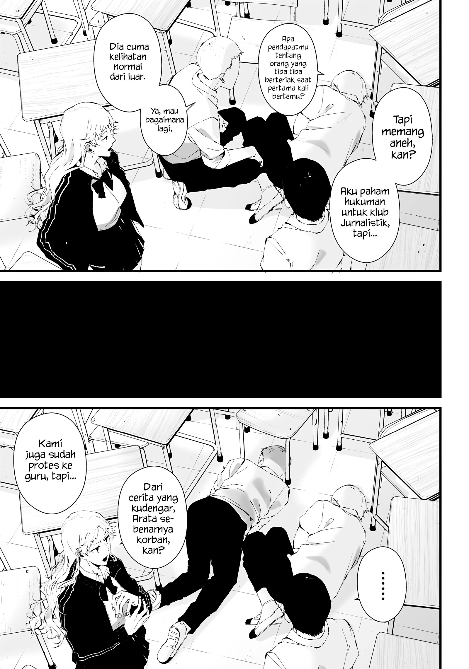 Tsurenai hodo Aokute Azatoi kurai ni Akai Chapter 17 - halaman 5