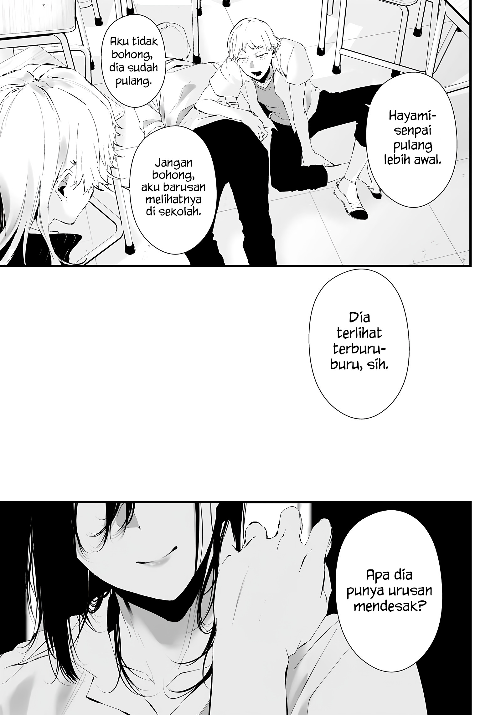Tsurenai hodo Aokute Azatoi kurai ni Akai Chapter 17 - halaman 7