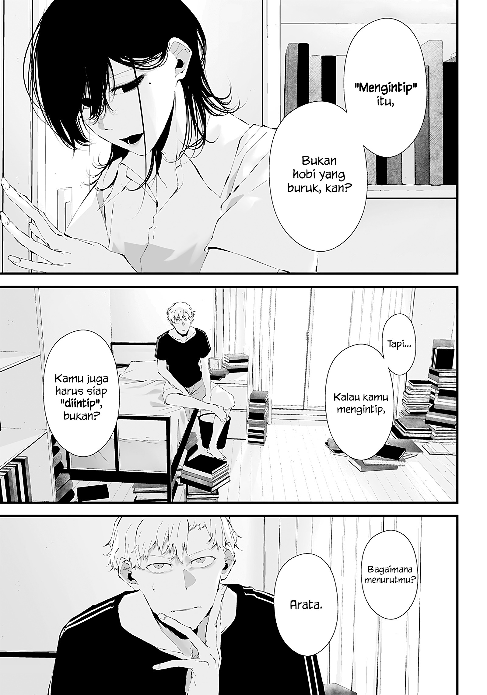 Tsurenai hodo Aokute Azatoi kurai ni Akai Chapter 19 - halaman 1