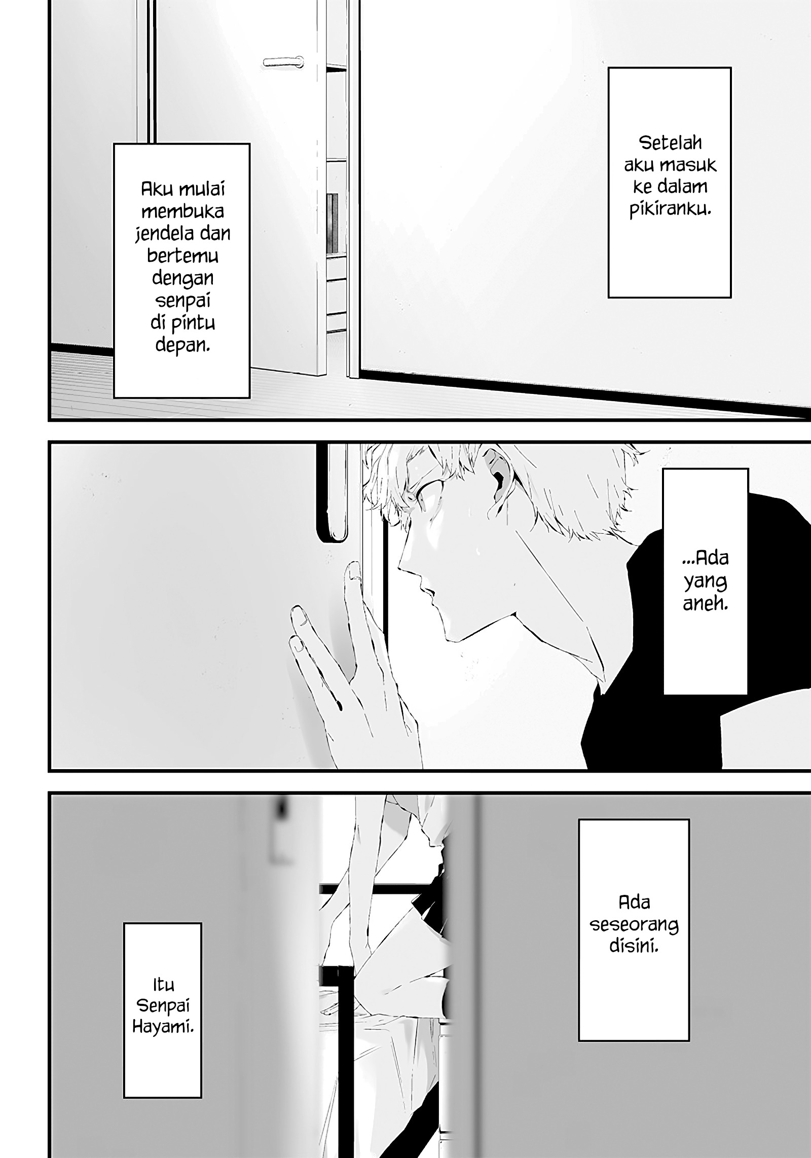 Tsurenai hodo Aokute Azatoi kurai ni Akai Chapter 19 - halaman 12