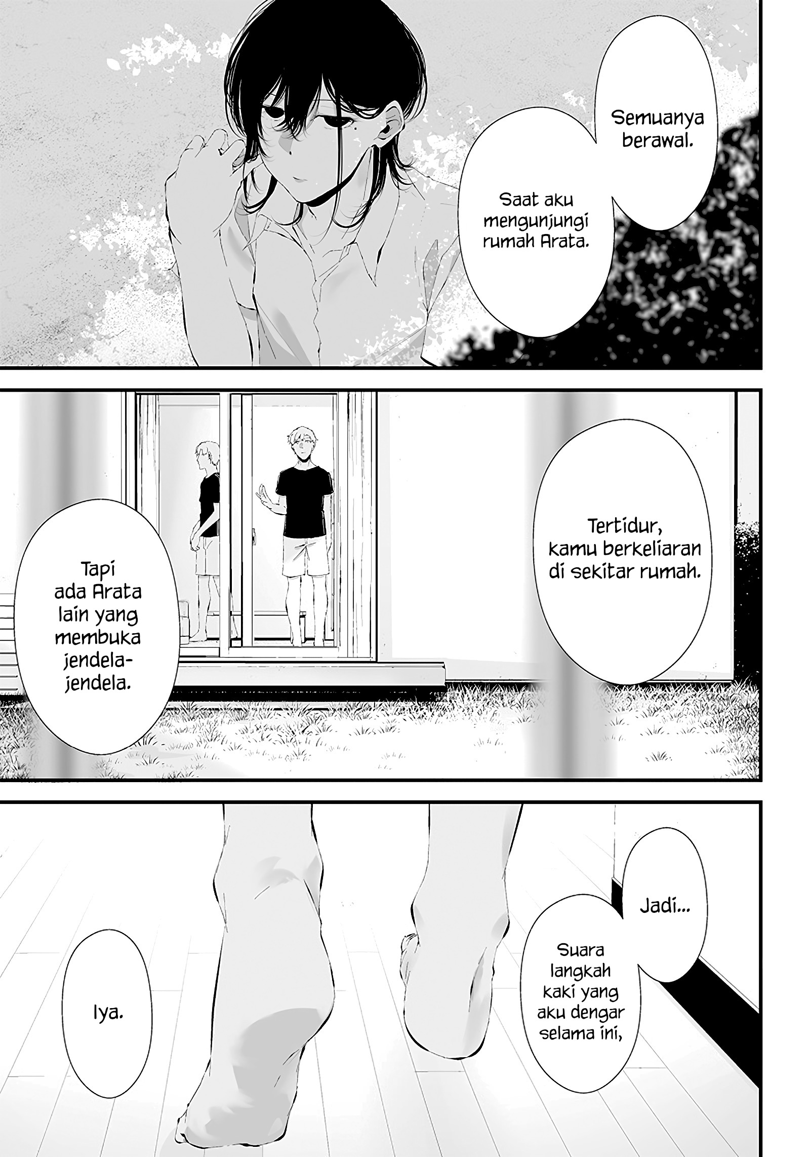 Tsurenai hodo Aokute Azatoi kurai ni Akai Chapter 19 - halaman 17