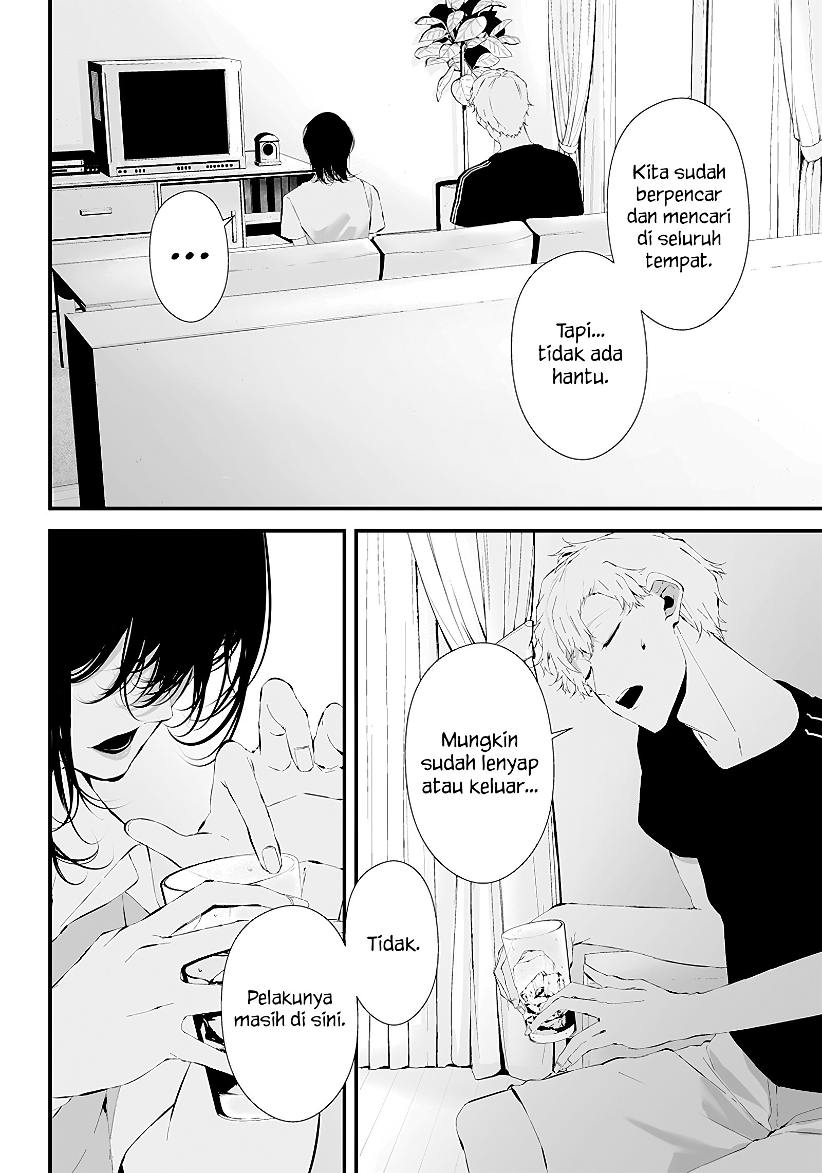 Tsurenai hodo Aokute Azatoi kurai ni Akai Chapter 19 - halaman 6