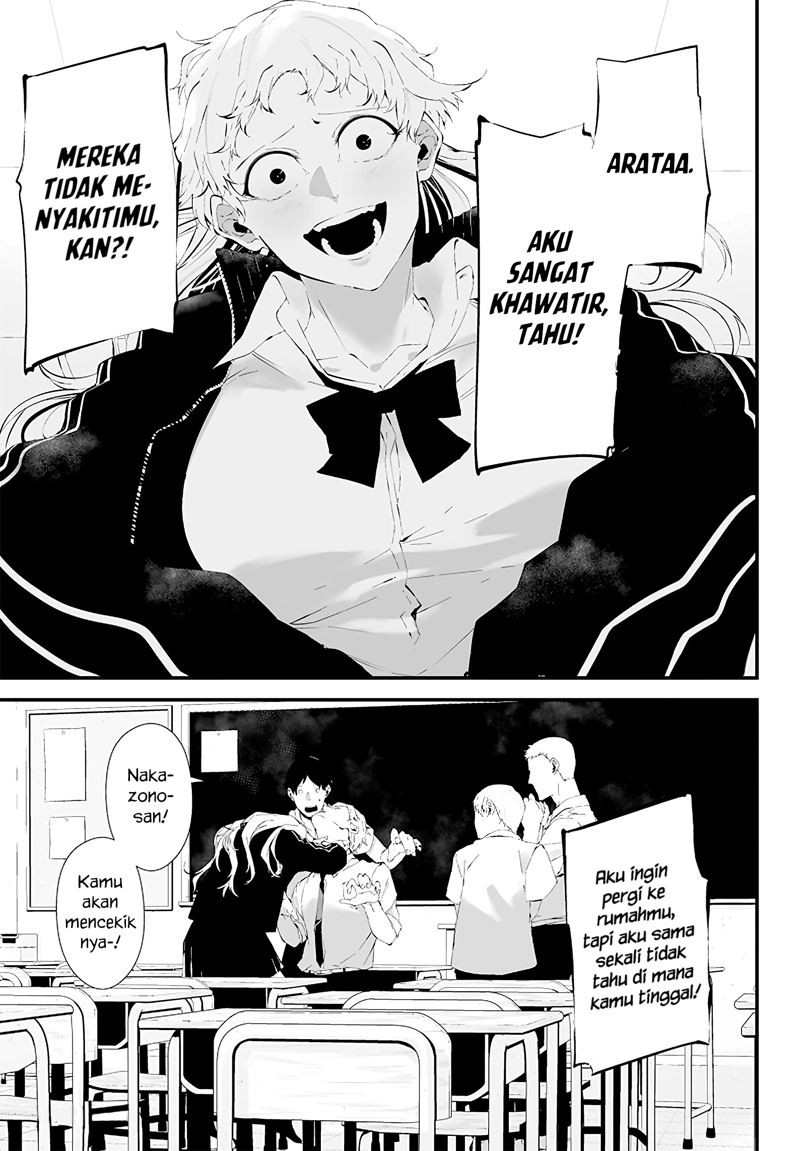 Tsurenai hodo Aokute Azatoi kurai ni Akai Chapter 20 - halaman 1