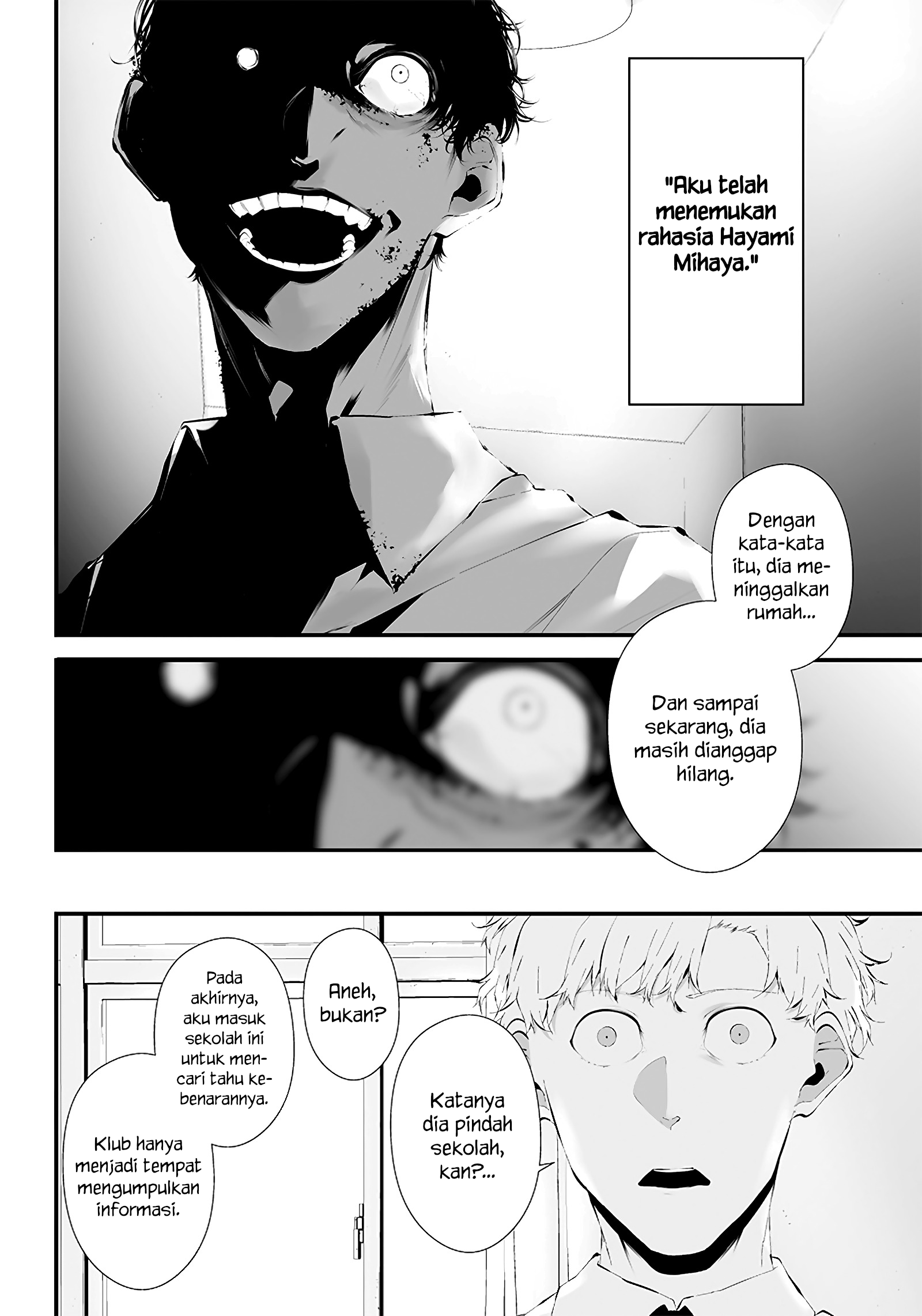 Tsurenai hodo Aokute Azatoi kurai ni Akai Chapter 20 - halaman 12