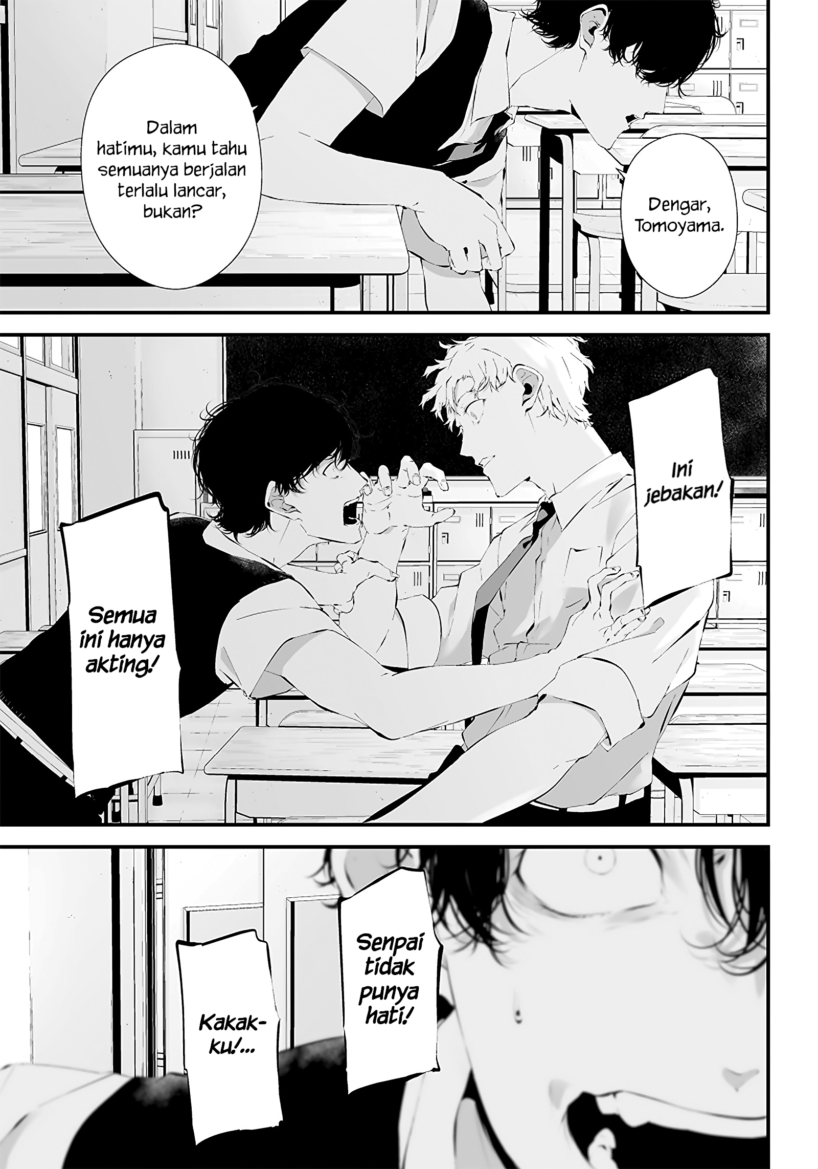 Tsurenai hodo Aokute Azatoi kurai ni Akai Chapter 20 - halaman 13