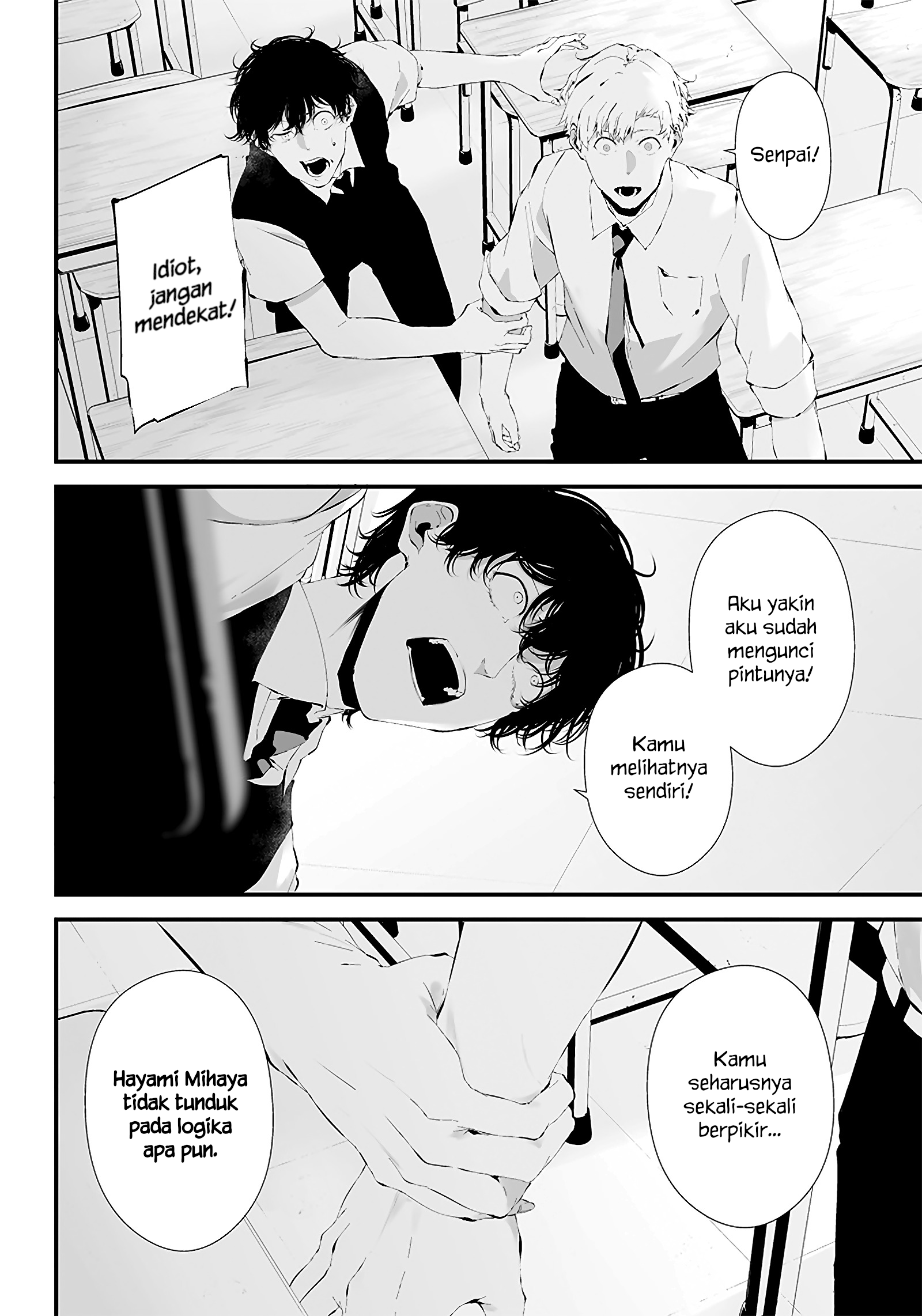 Tsurenai hodo Aokute Azatoi kurai ni Akai Chapter 20 - halaman 16