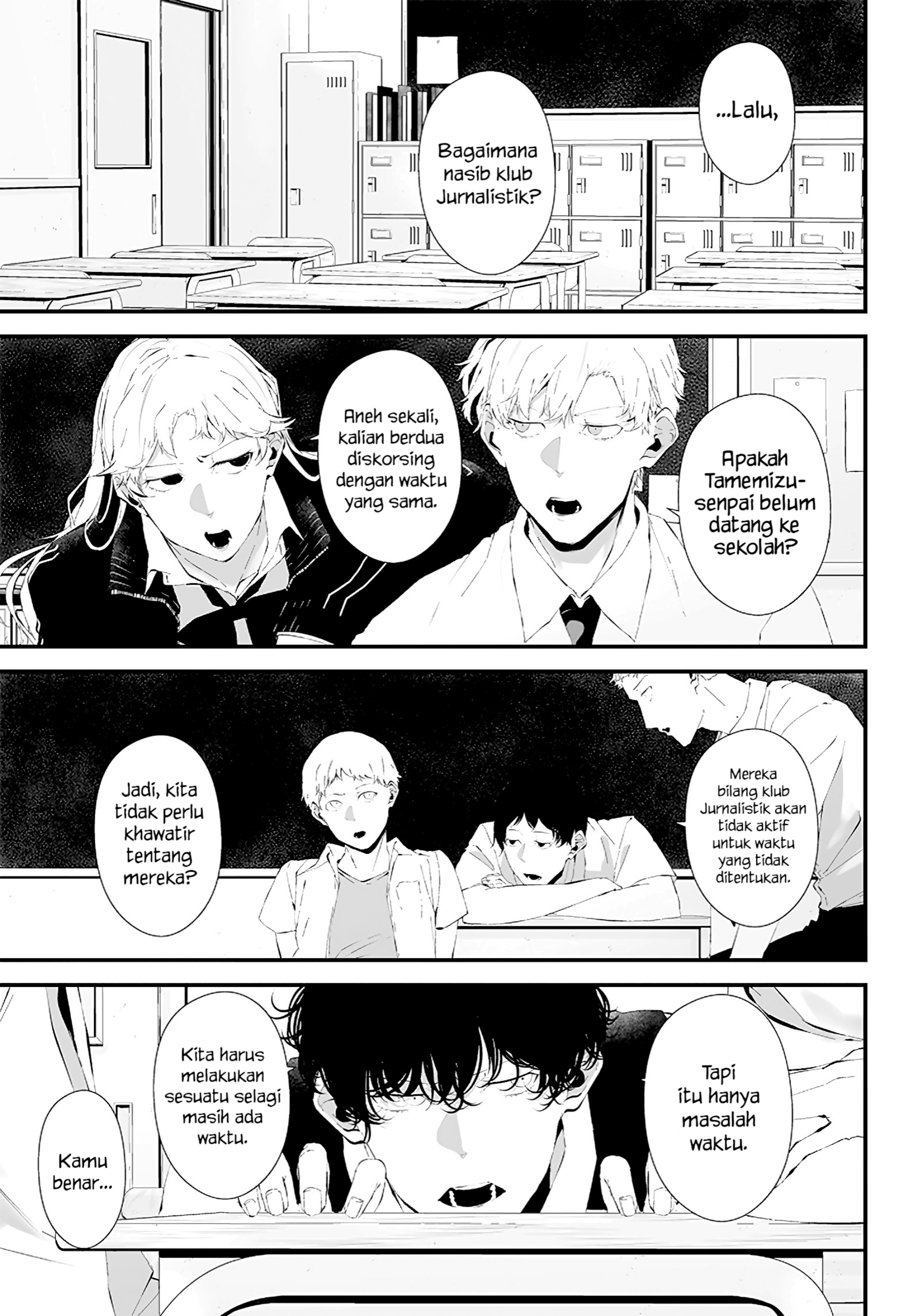 Tsurenai hodo Aokute Azatoi kurai ni Akai Chapter 20 - halaman 3