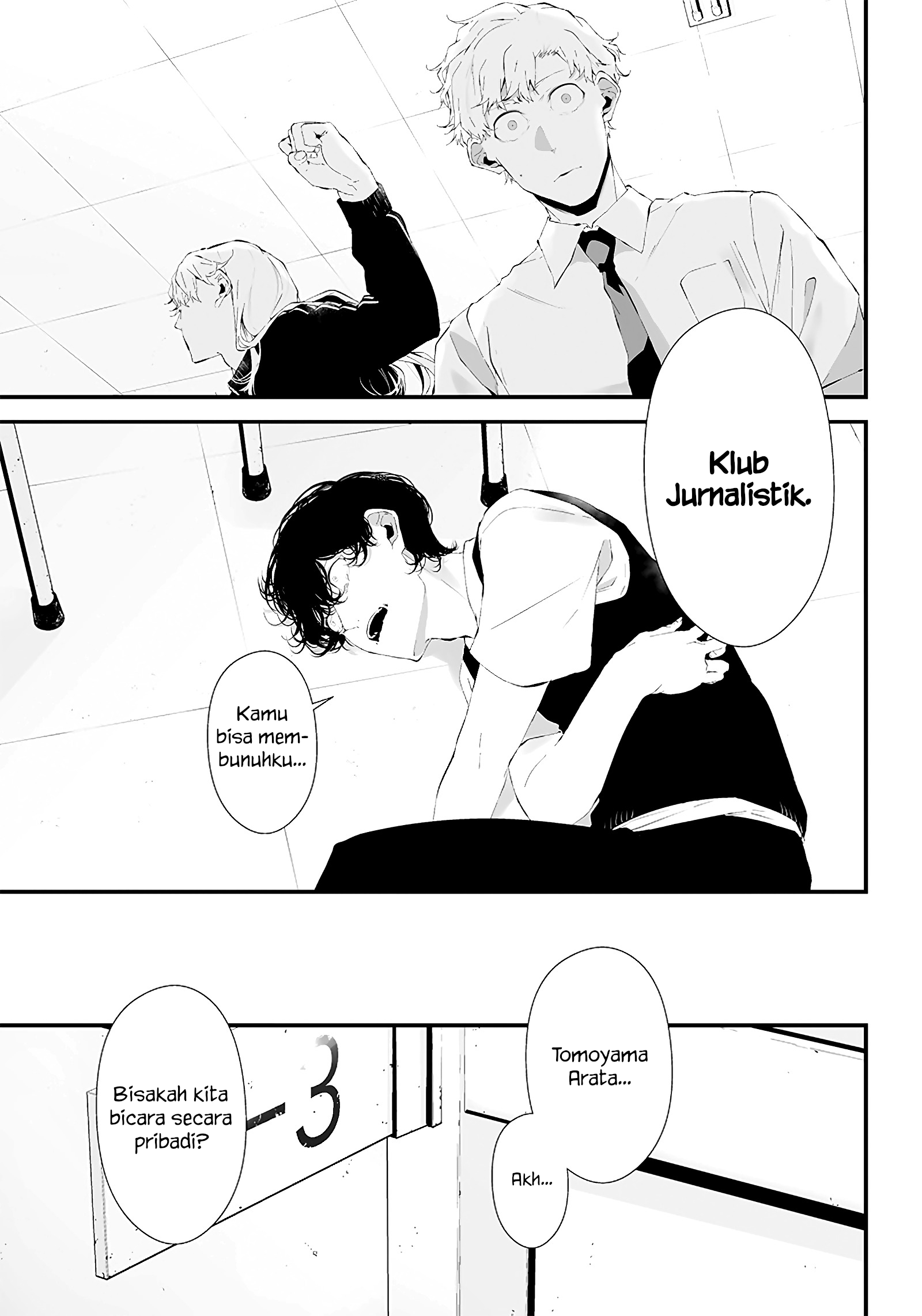 Tsurenai hodo Aokute Azatoi kurai ni Akai Chapter 20 - halaman 5