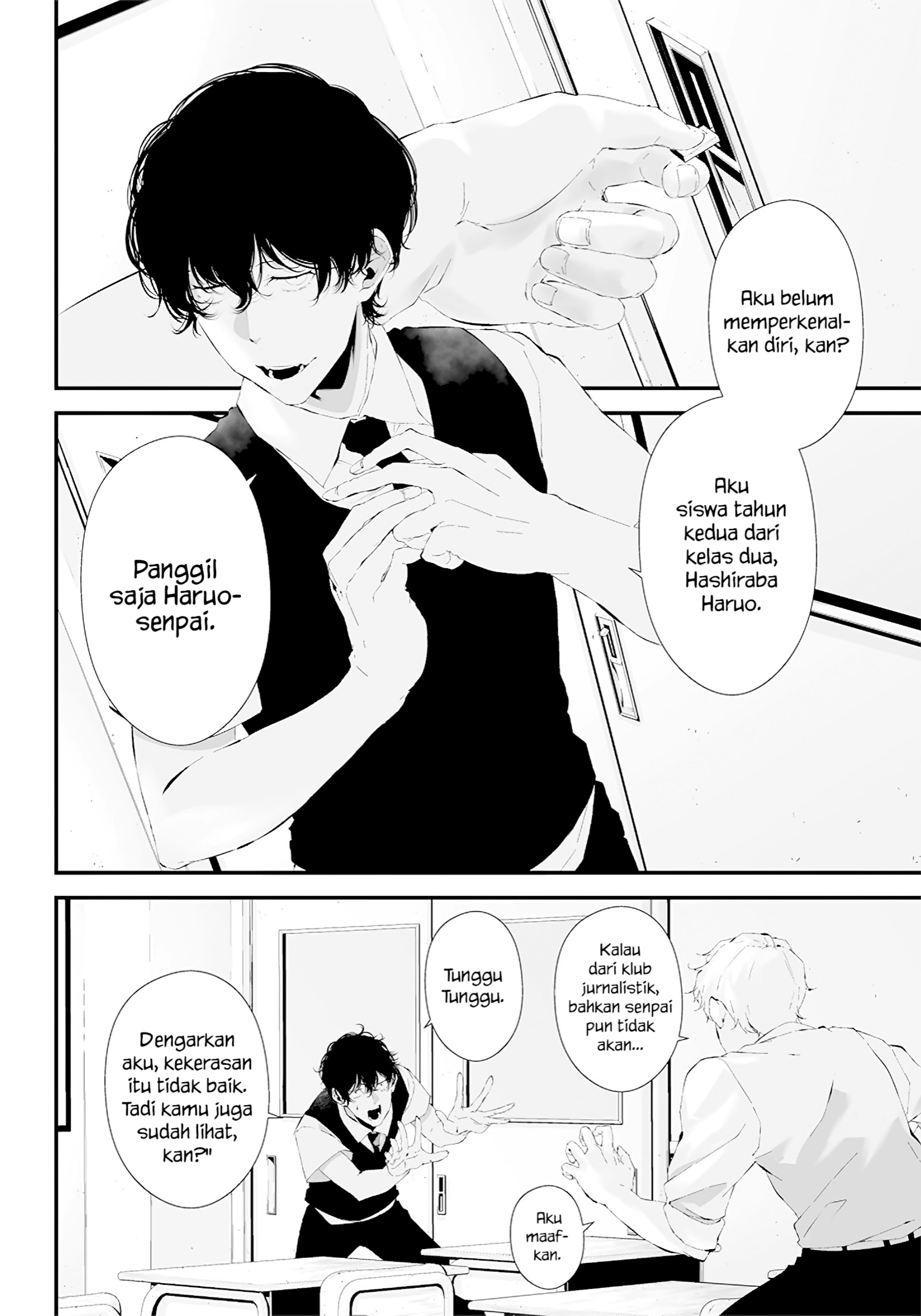 Tsurenai hodo Aokute Azatoi kurai ni Akai Chapter 20 - halaman 6