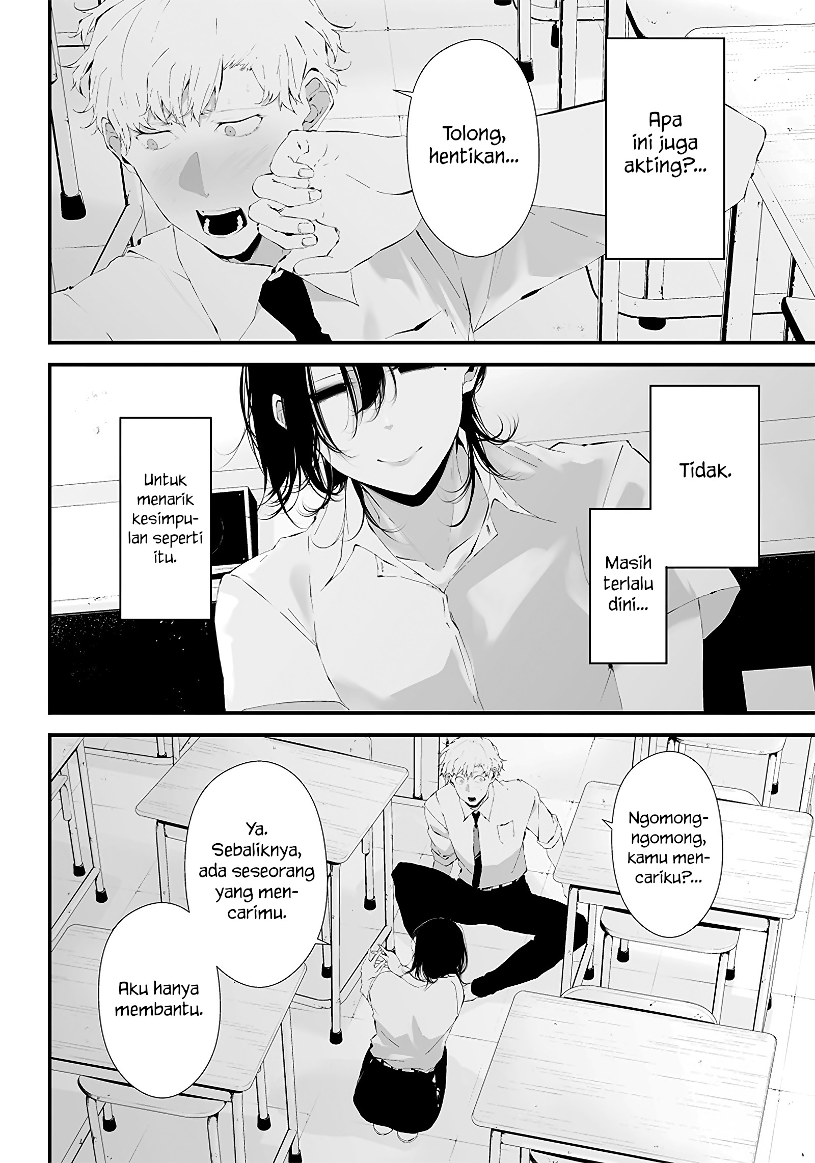 Tsurenai hodo Aokute Azatoi kurai ni Akai Chapter 21 - halaman 13