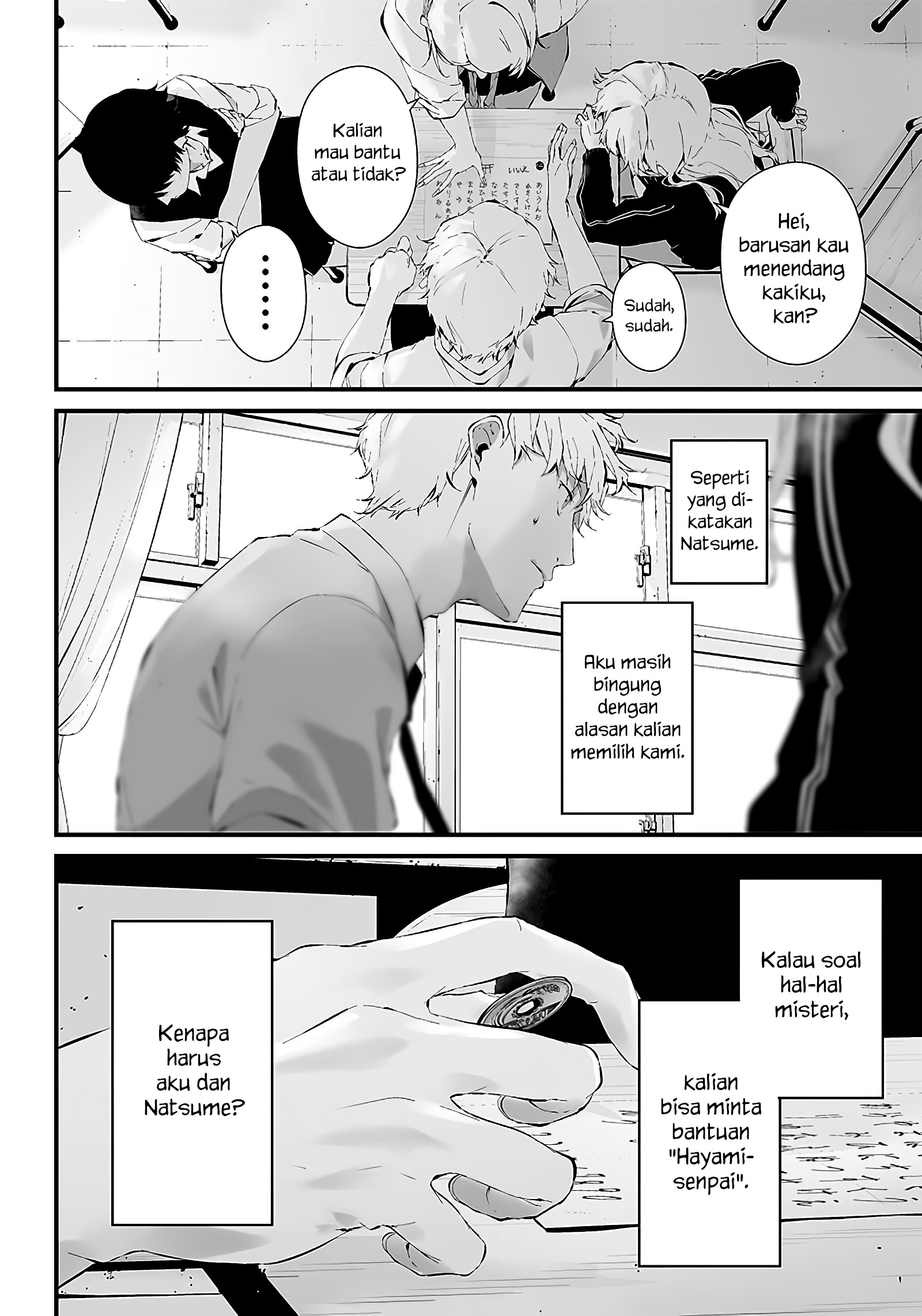 Tsurenai hodo Aokute Azatoi kurai ni Akai Chapter 22 - halaman 12