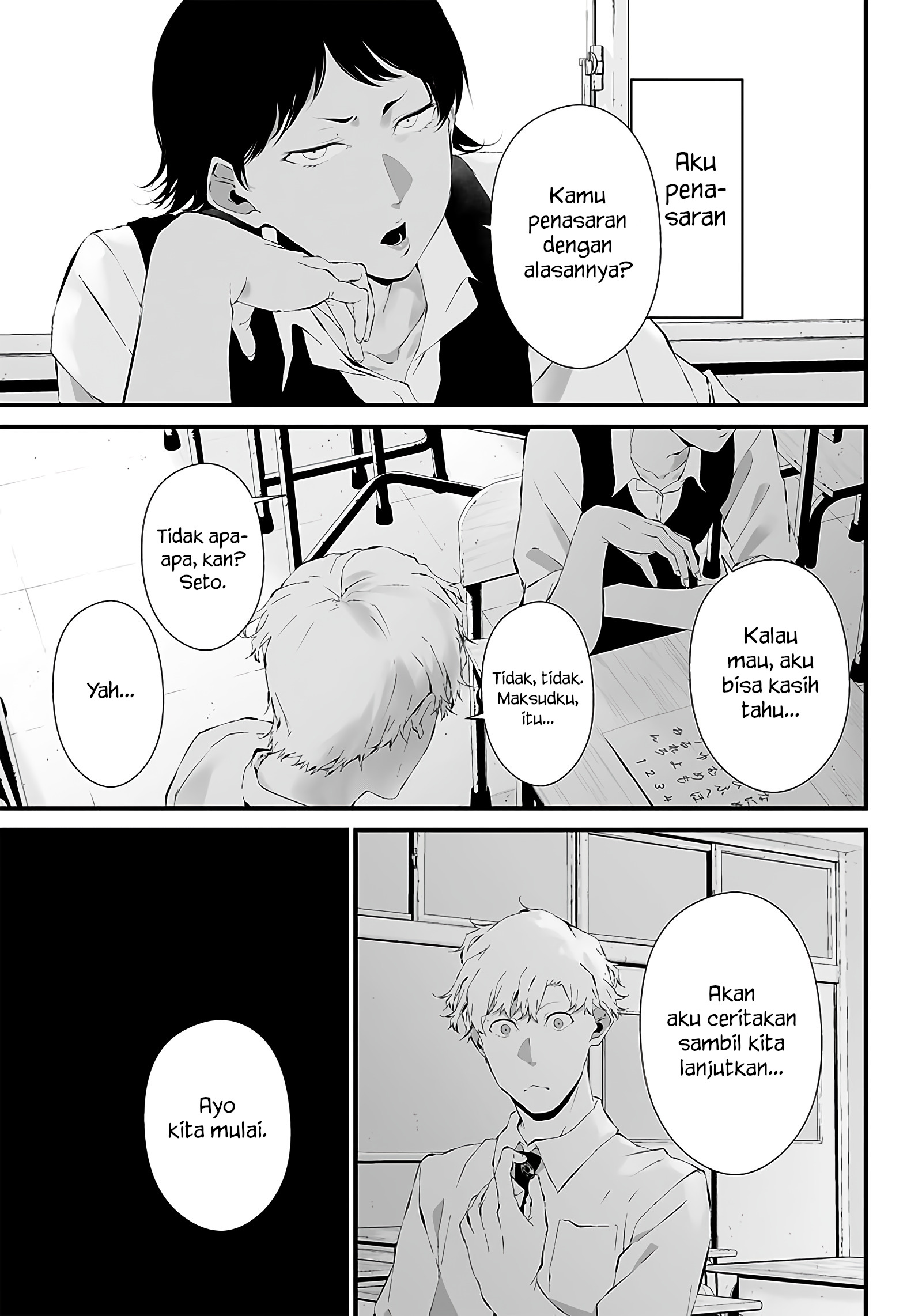 Tsurenai hodo Aokute Azatoi kurai ni Akai Chapter 22 - halaman 13