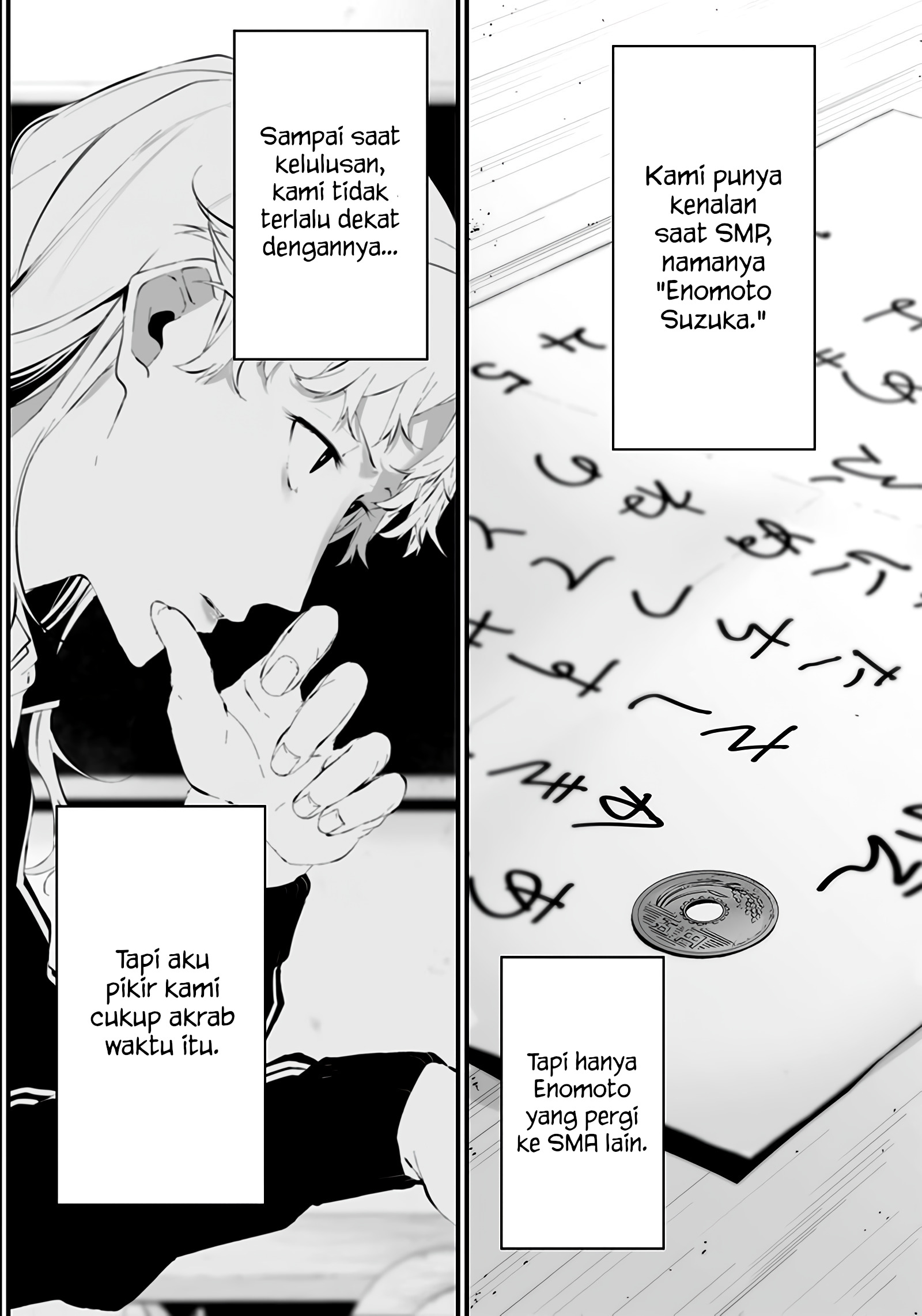 Tsurenai hodo Aokute Azatoi kurai ni Akai Chapter 22 - halaman 14