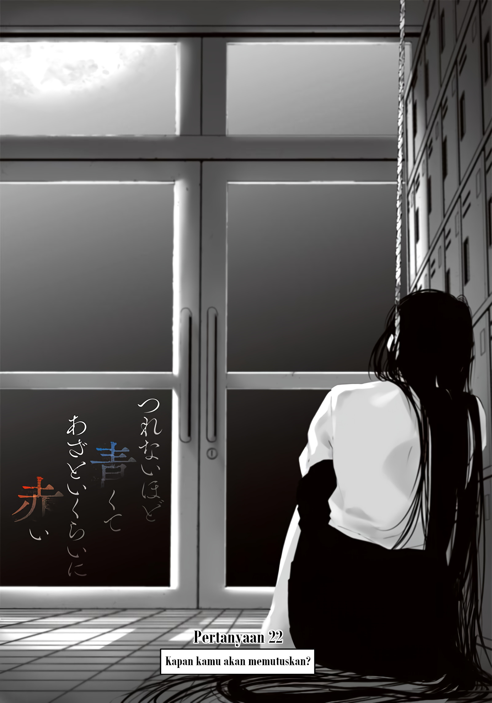 Tsurenai hodo Aokute Azatoi kurai ni Akai Chapter 22 - halaman 3