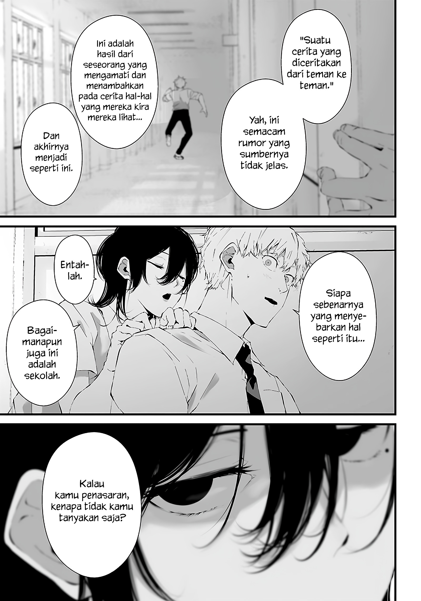 Tsurenai hodo Aokute Azatoi kurai ni Akai Chapter 22 - halaman 5
