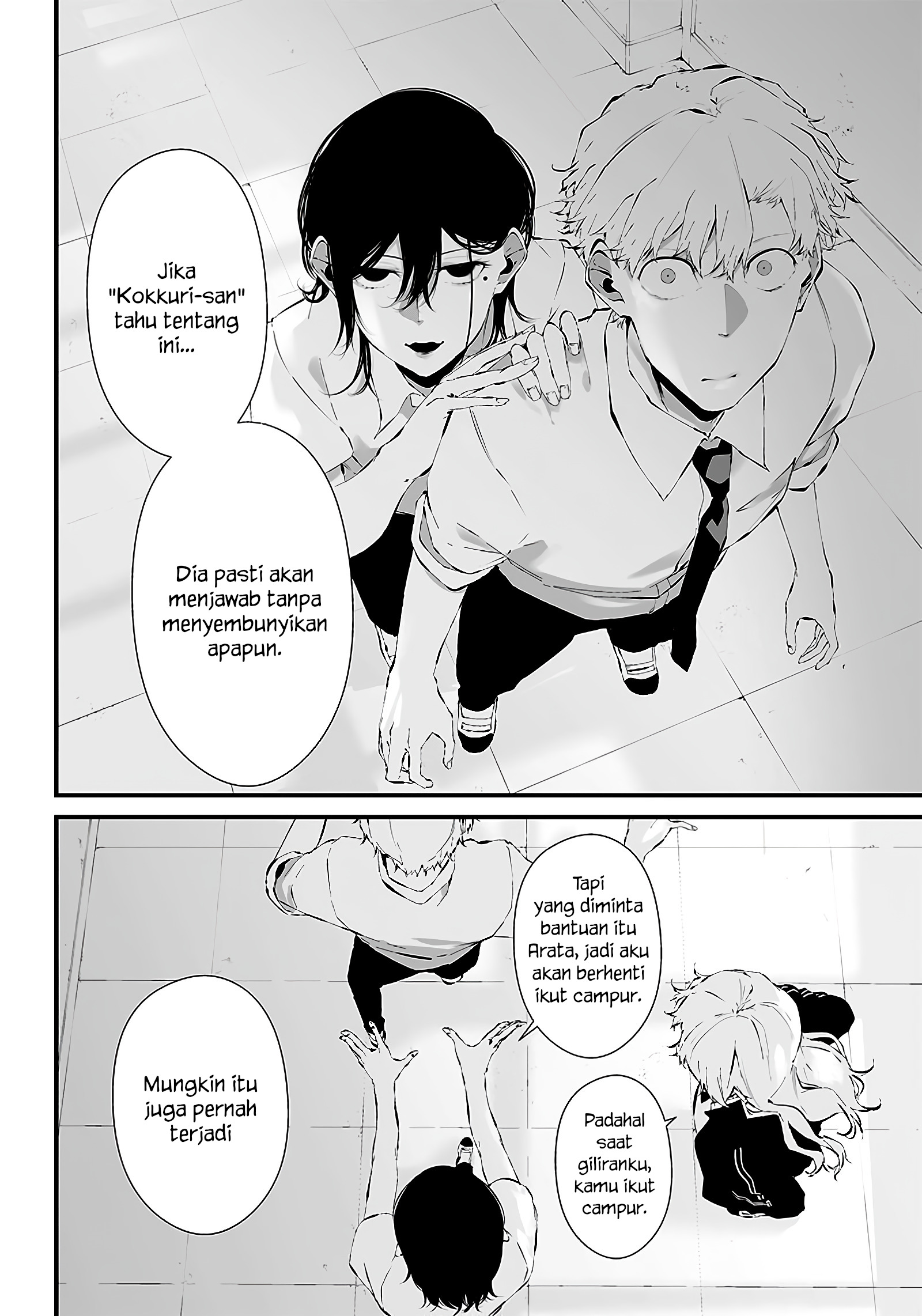 Tsurenai hodo Aokute Azatoi kurai ni Akai Chapter 22 - halaman 6