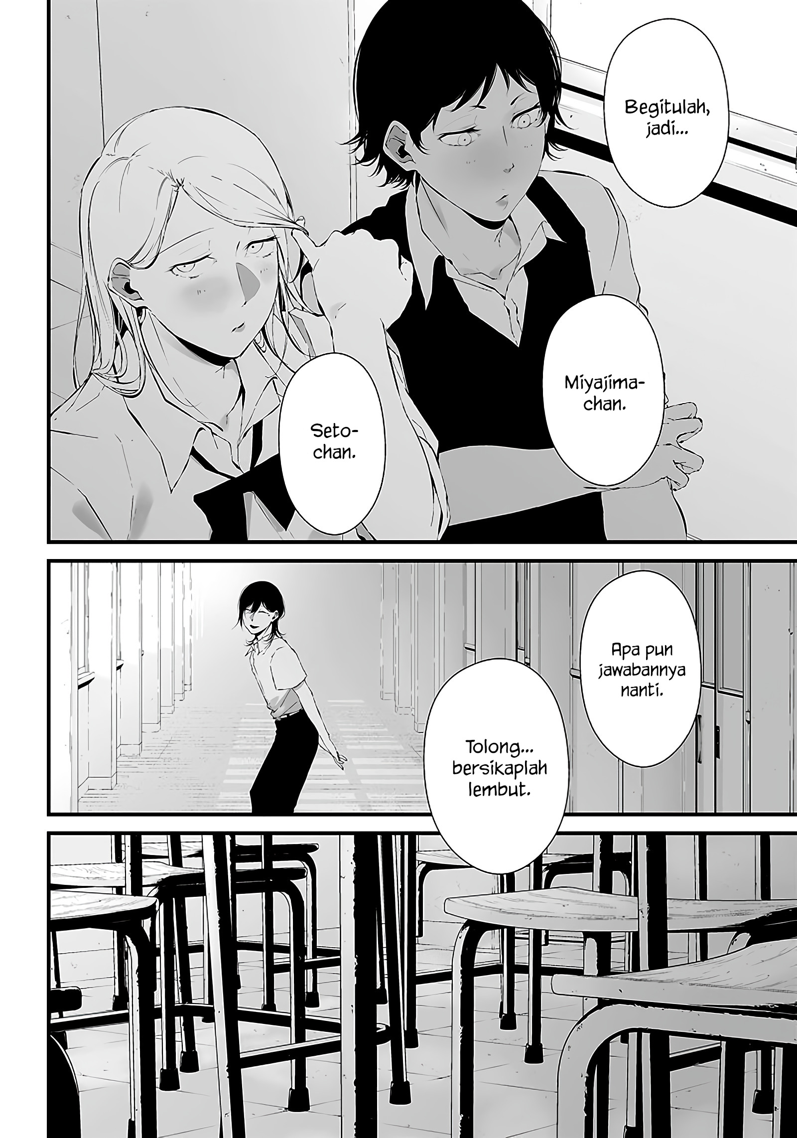 Tsurenai hodo Aokute Azatoi kurai ni Akai Chapter 22 - halaman 8