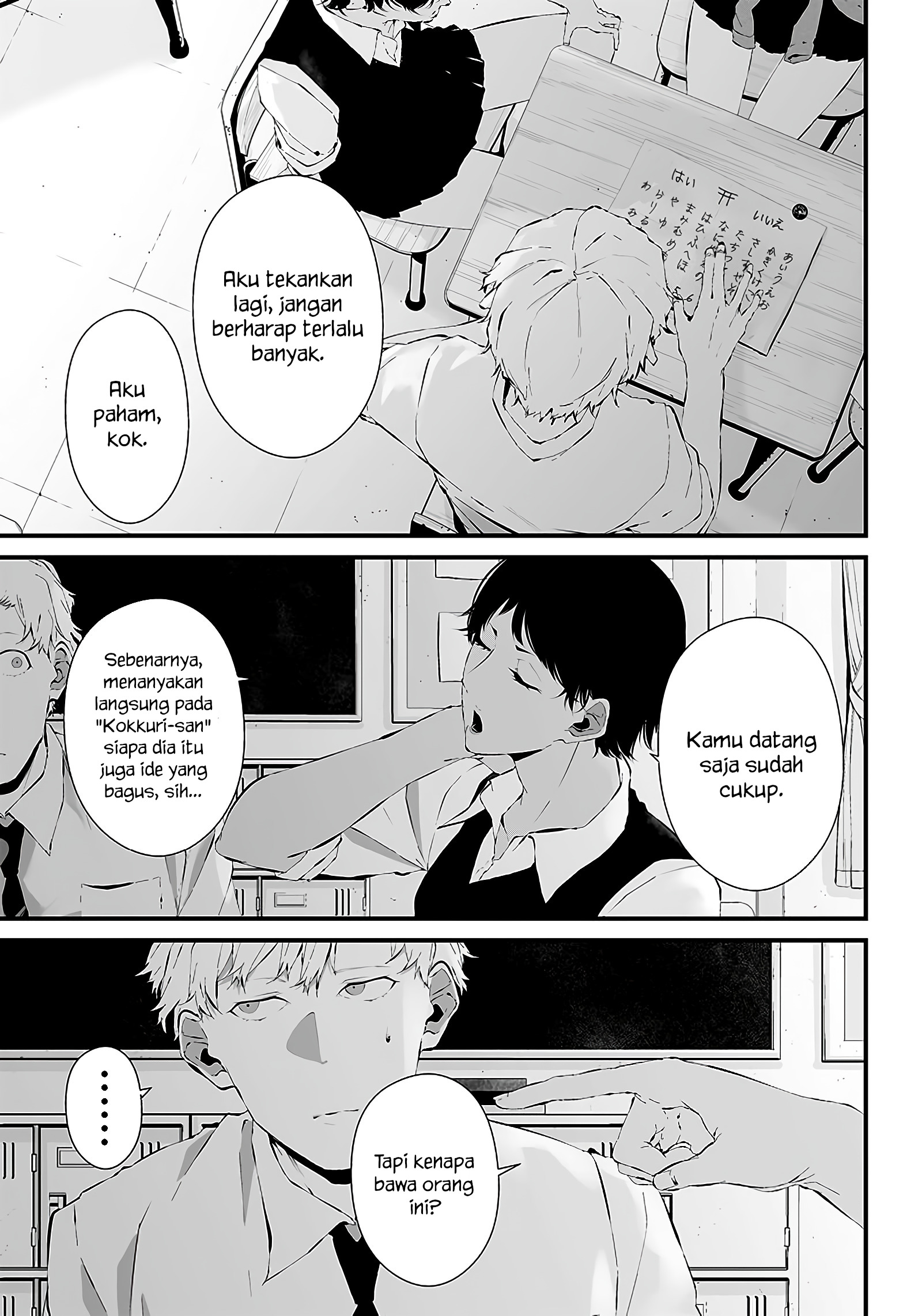 Tsurenai hodo Aokute Azatoi kurai ni Akai Chapter 22 - halaman 9