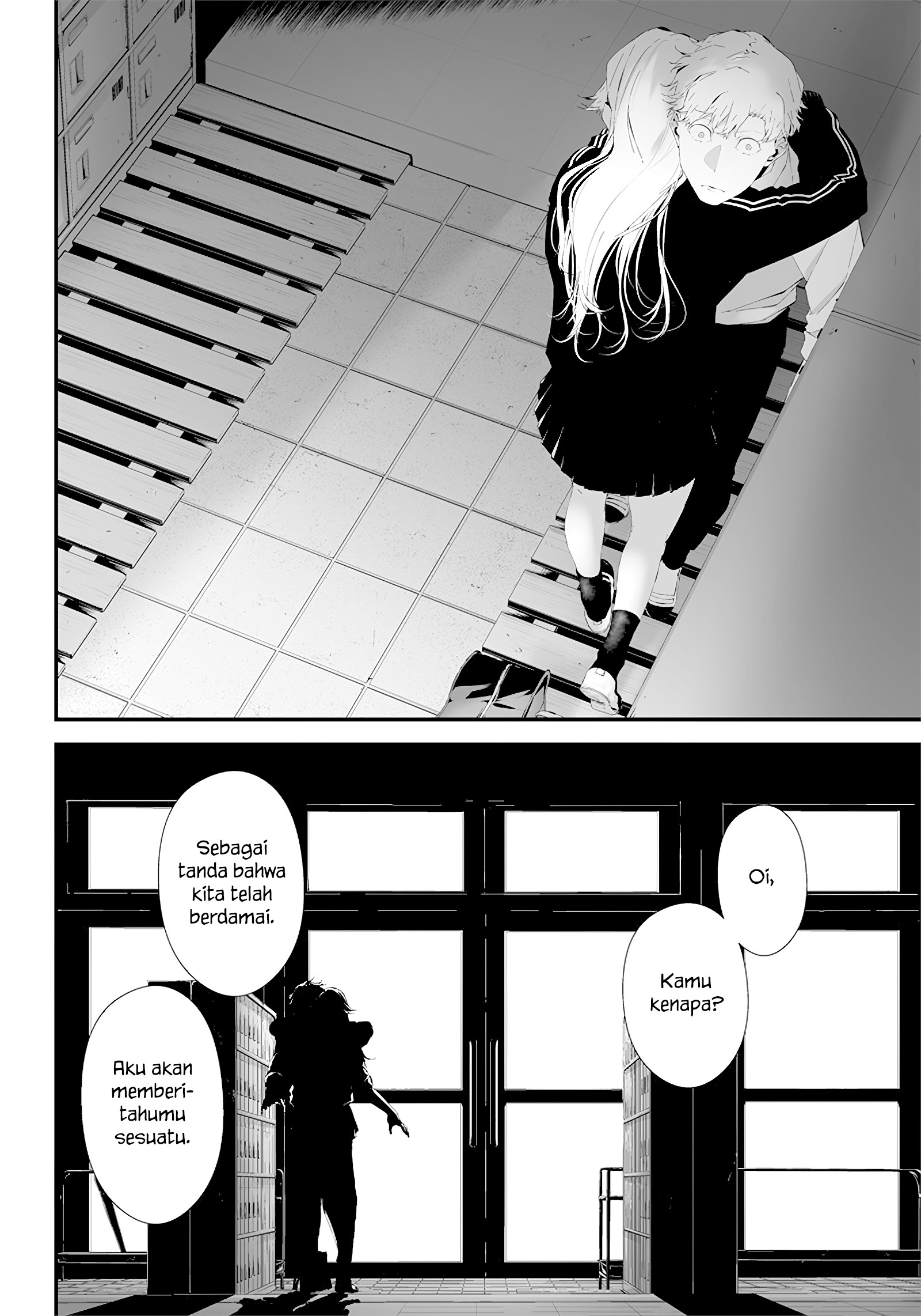 Tsurenai hodo Aokute Azatoi kurai ni Akai Chapter 23.5 - halaman 12