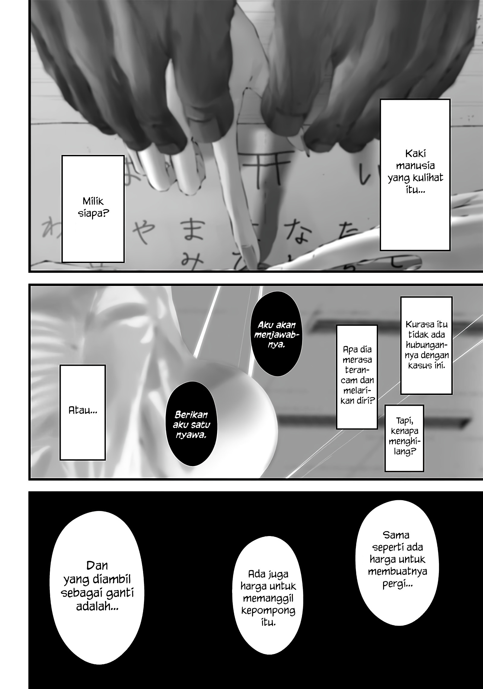 Tsurenai hodo Aokute Azatoi kurai ni Akai Chapter 23.5 - halaman 18