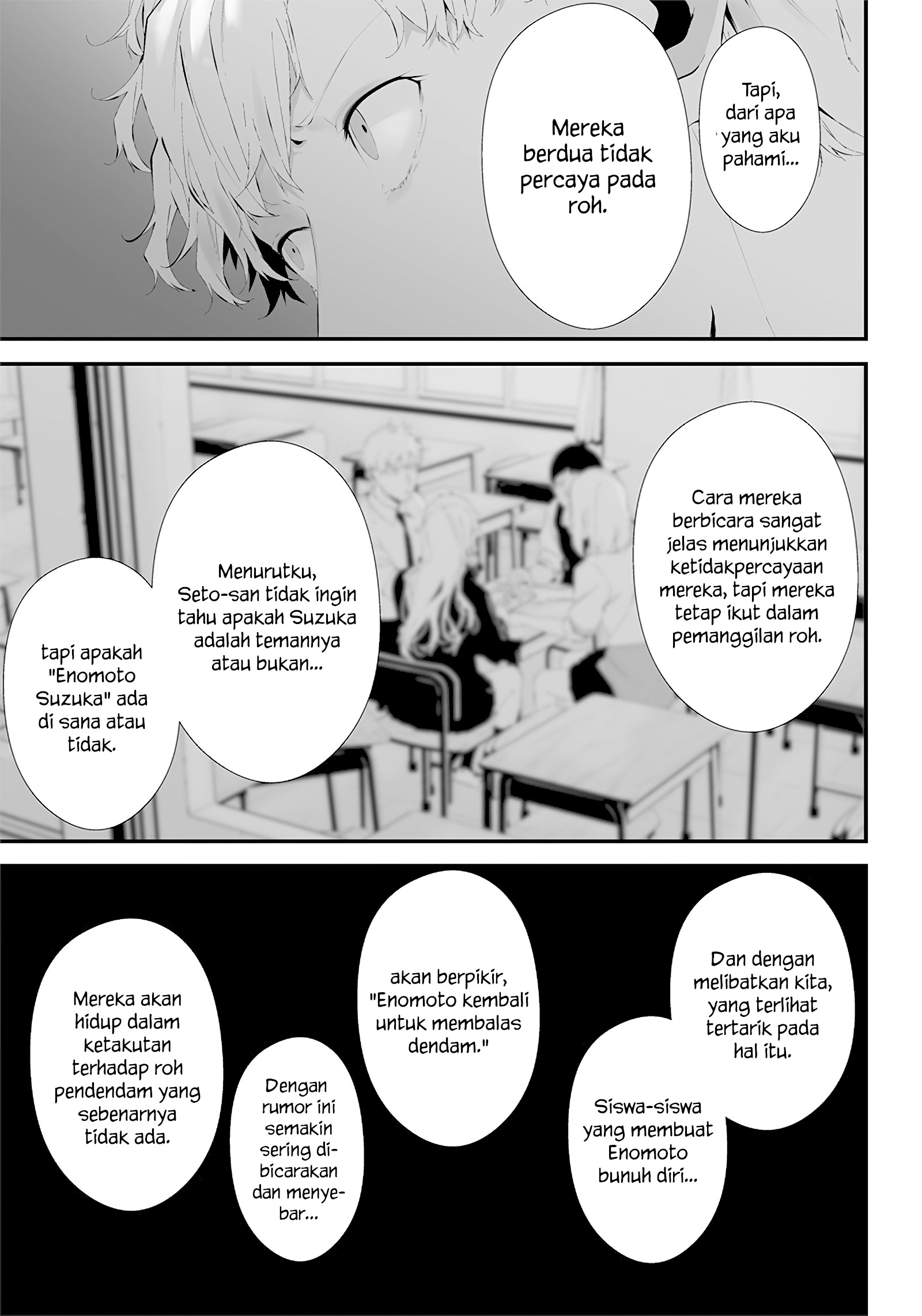 Tsurenai hodo Aokute Azatoi kurai ni Akai Chapter 23.5 - halaman 3