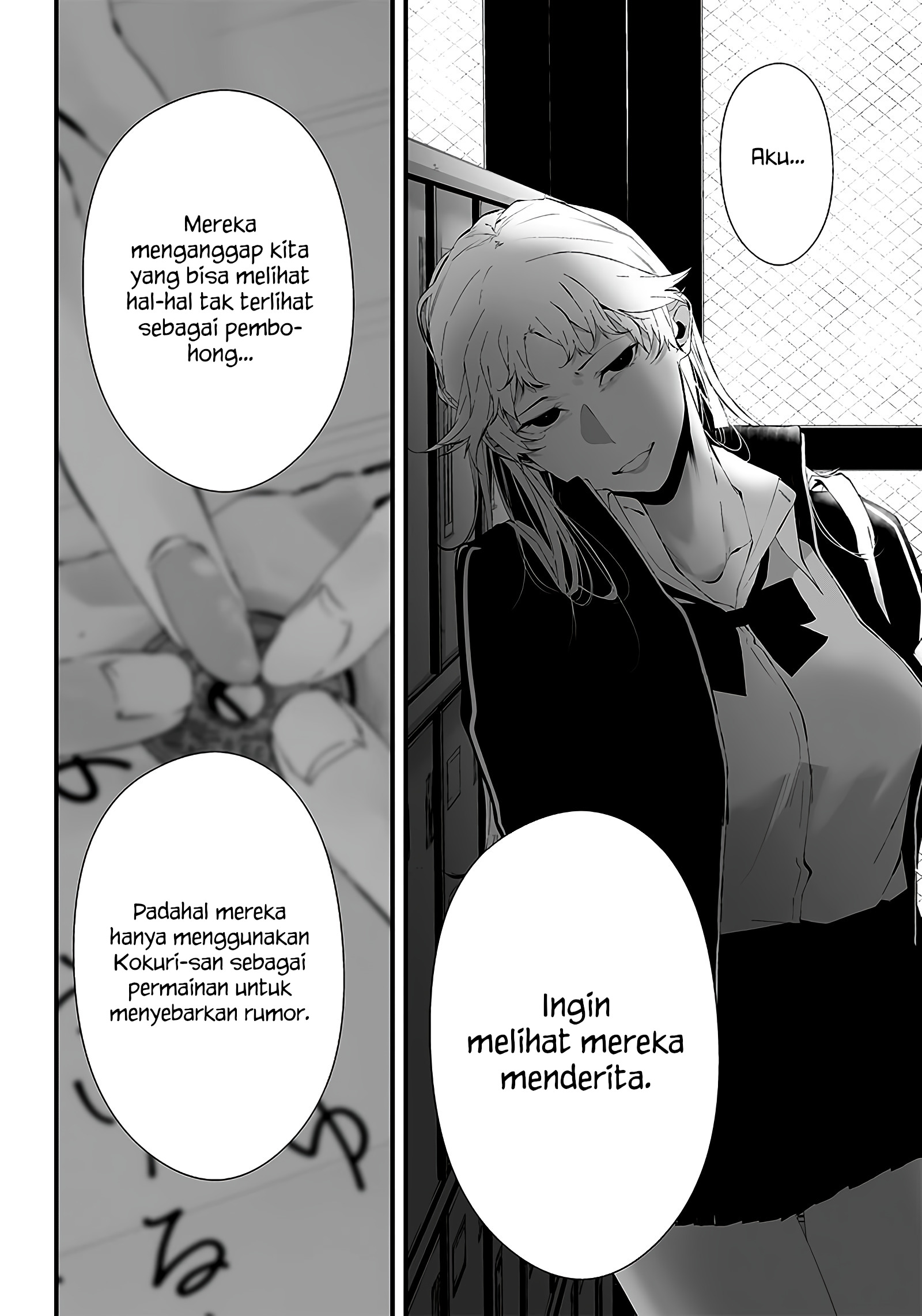 Tsurenai hodo Aokute Azatoi kurai ni Akai Chapter 23.5 - halaman 6