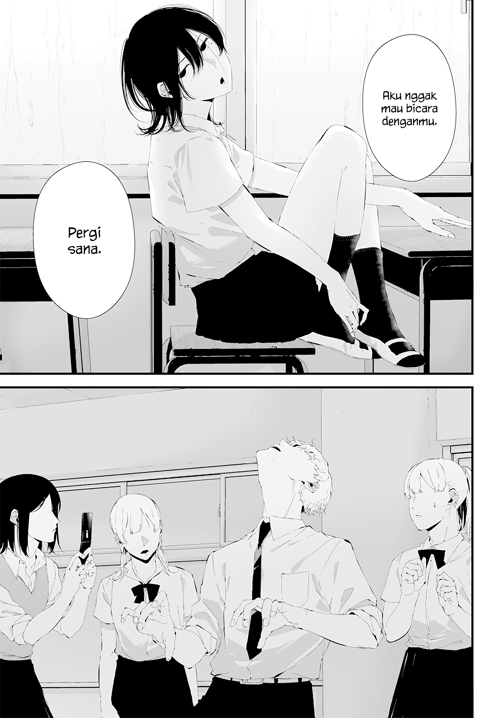 Tsurenai hodo Aokute Azatoi kurai ni Akai Chapter 24 - halaman 1