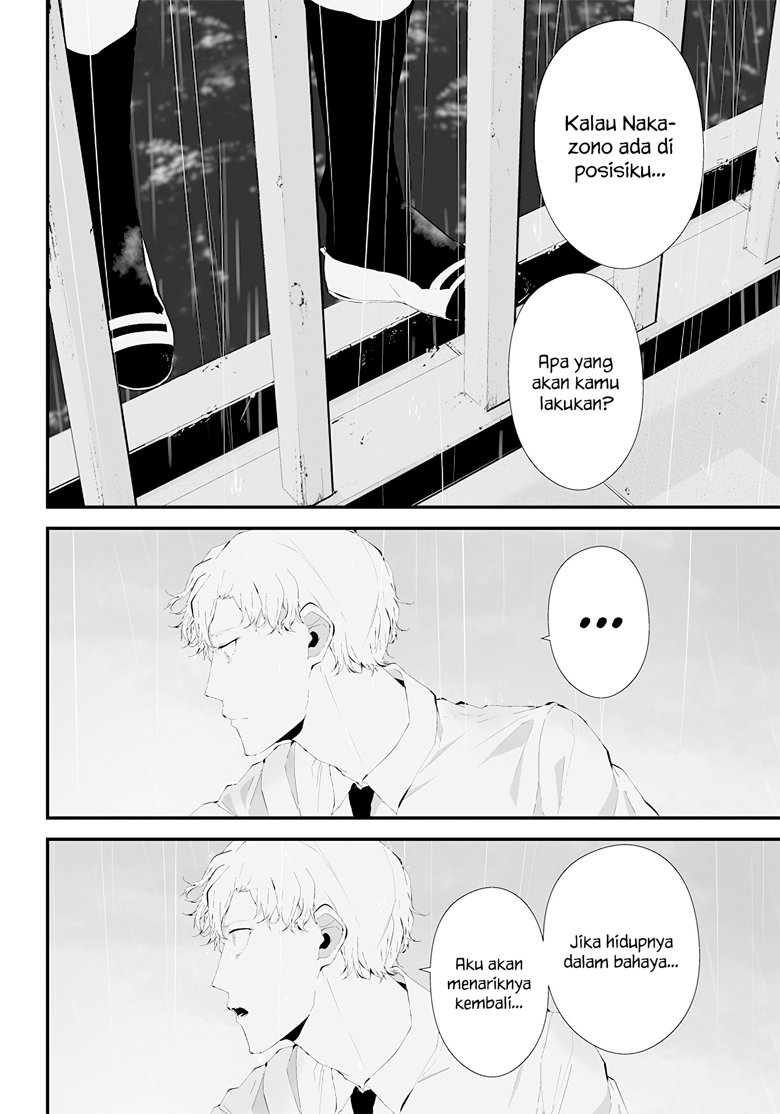 Tsurenai hodo Aokute Azatoi kurai ni Akai Chapter 24 - halaman 12