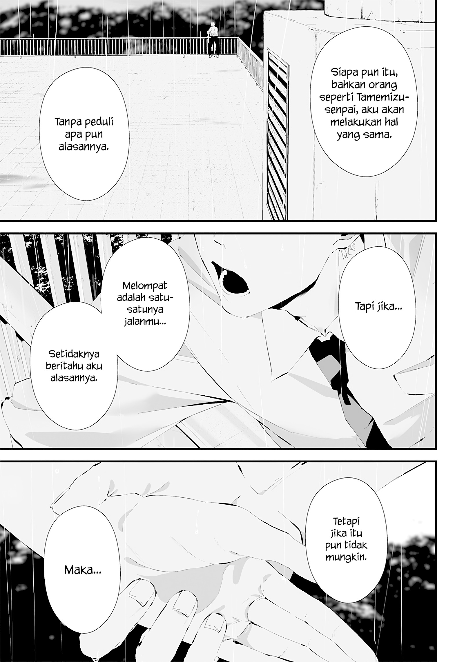 Tsurenai hodo Aokute Azatoi kurai ni Akai Chapter 24 - halaman 13