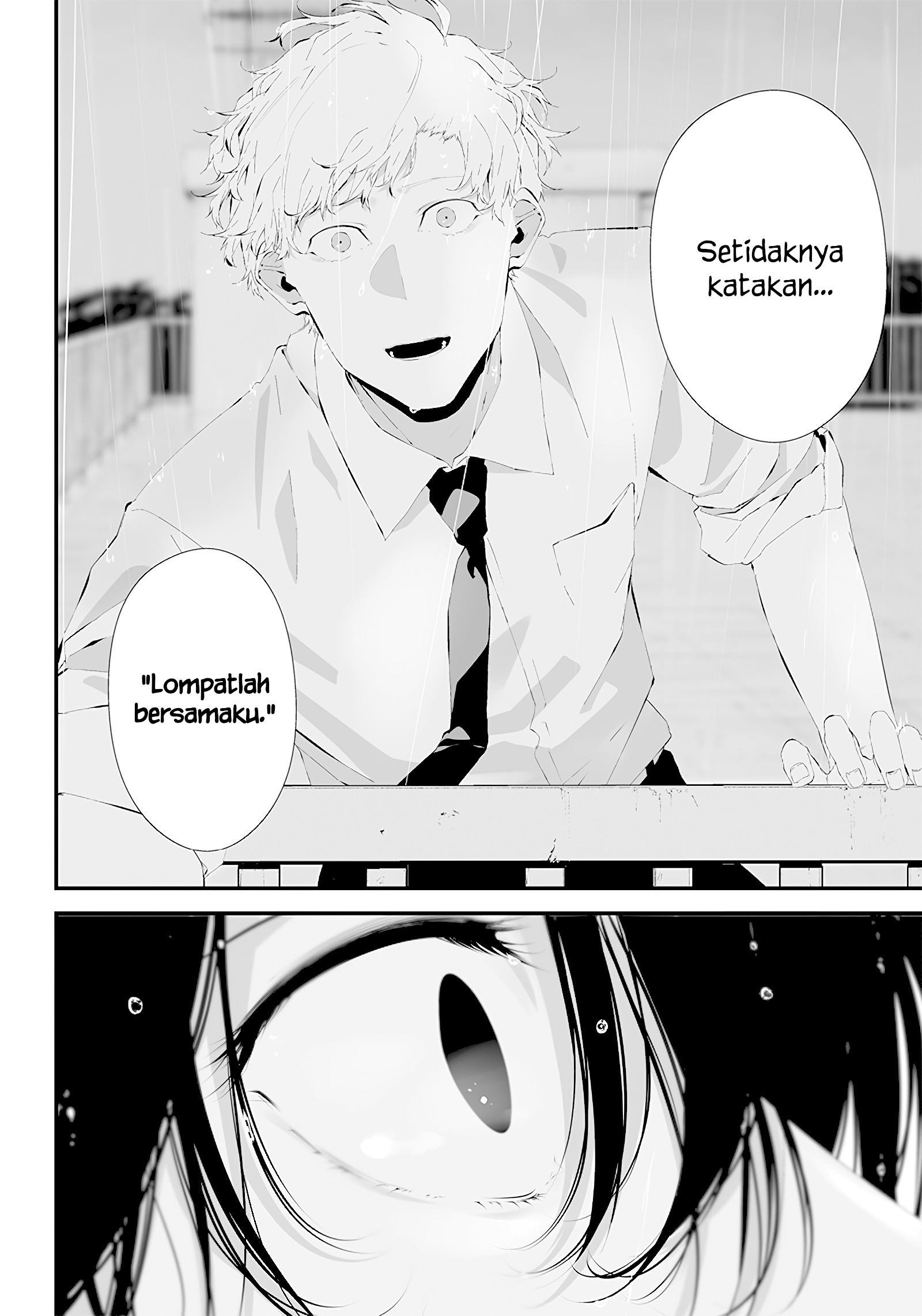 Tsurenai hodo Aokute Azatoi kurai ni Akai Chapter 24 - halaman 14