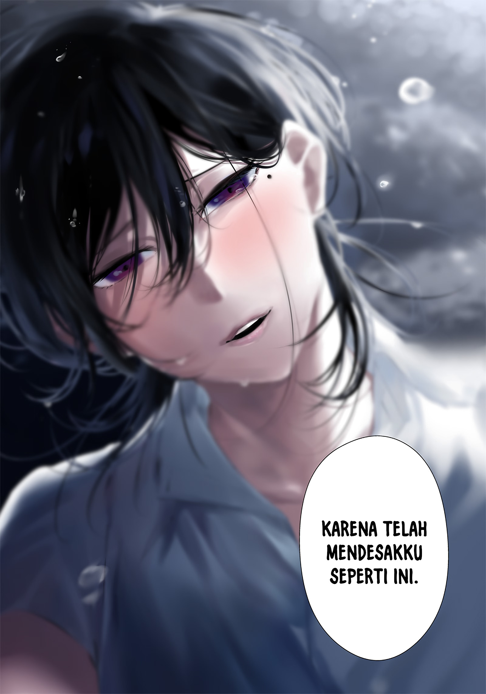 Tsurenai hodo Aokute Azatoi kurai ni Akai Chapter 24 - halaman 18