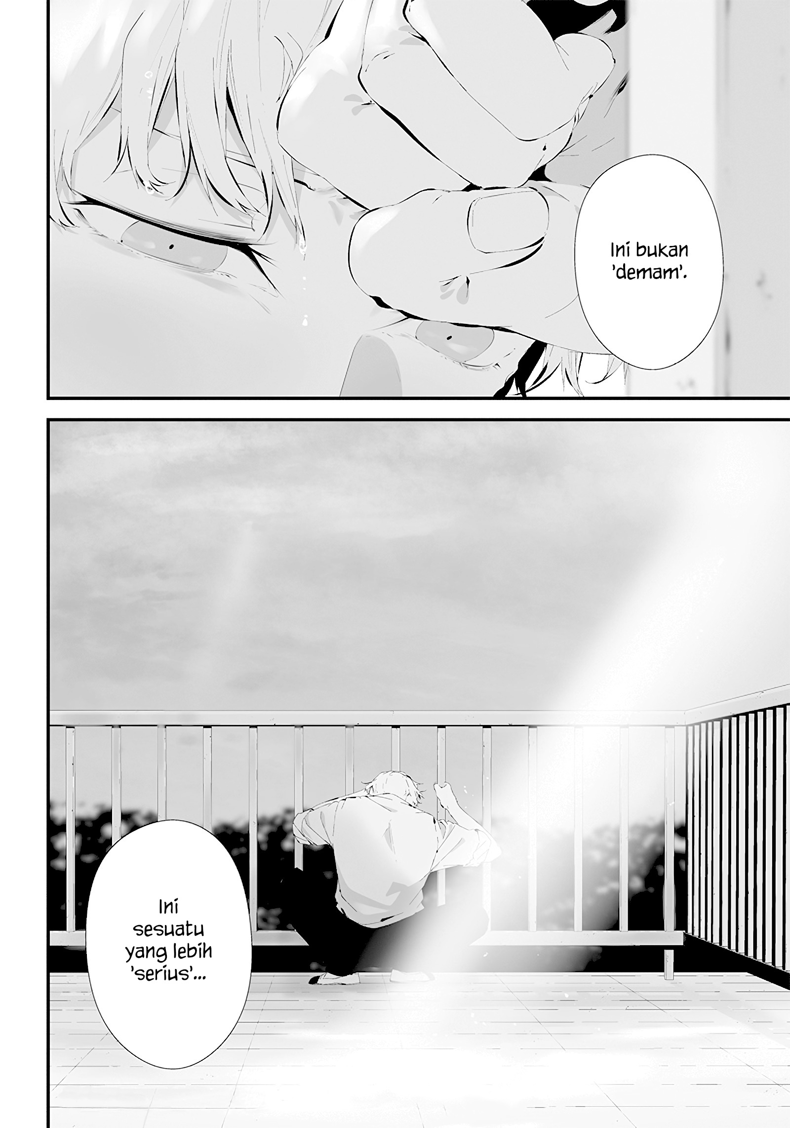 Tsurenai hodo Aokute Azatoi kurai ni Akai Chapter 24 - halaman 22