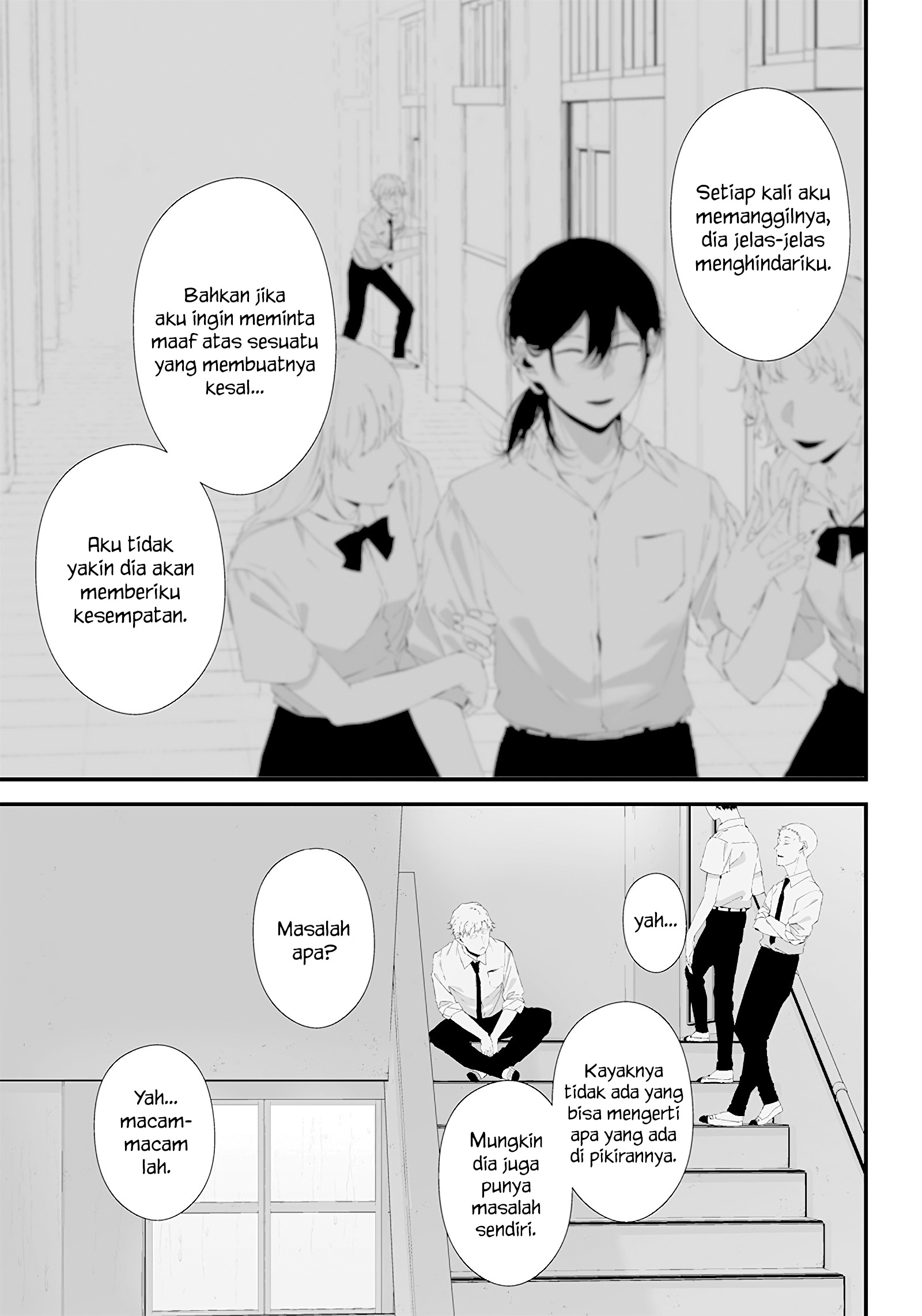 Tsurenai hodo Aokute Azatoi kurai ni Akai Chapter 24 - halaman 5