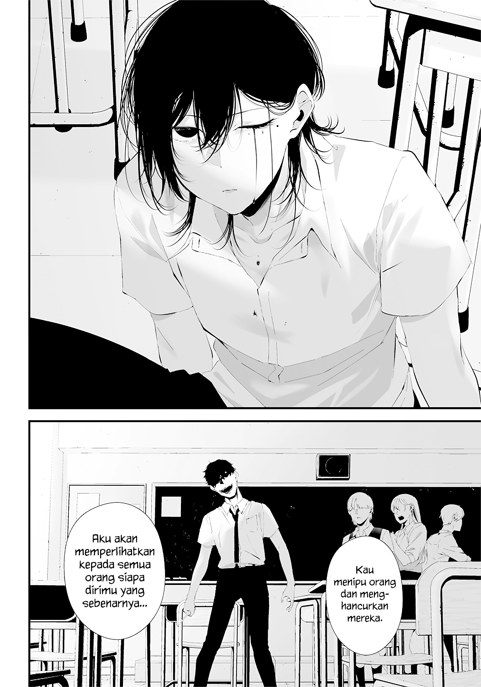 Tsurenai hodo Aokute Azatoi kurai ni Akai Chapter 25 - halaman 14