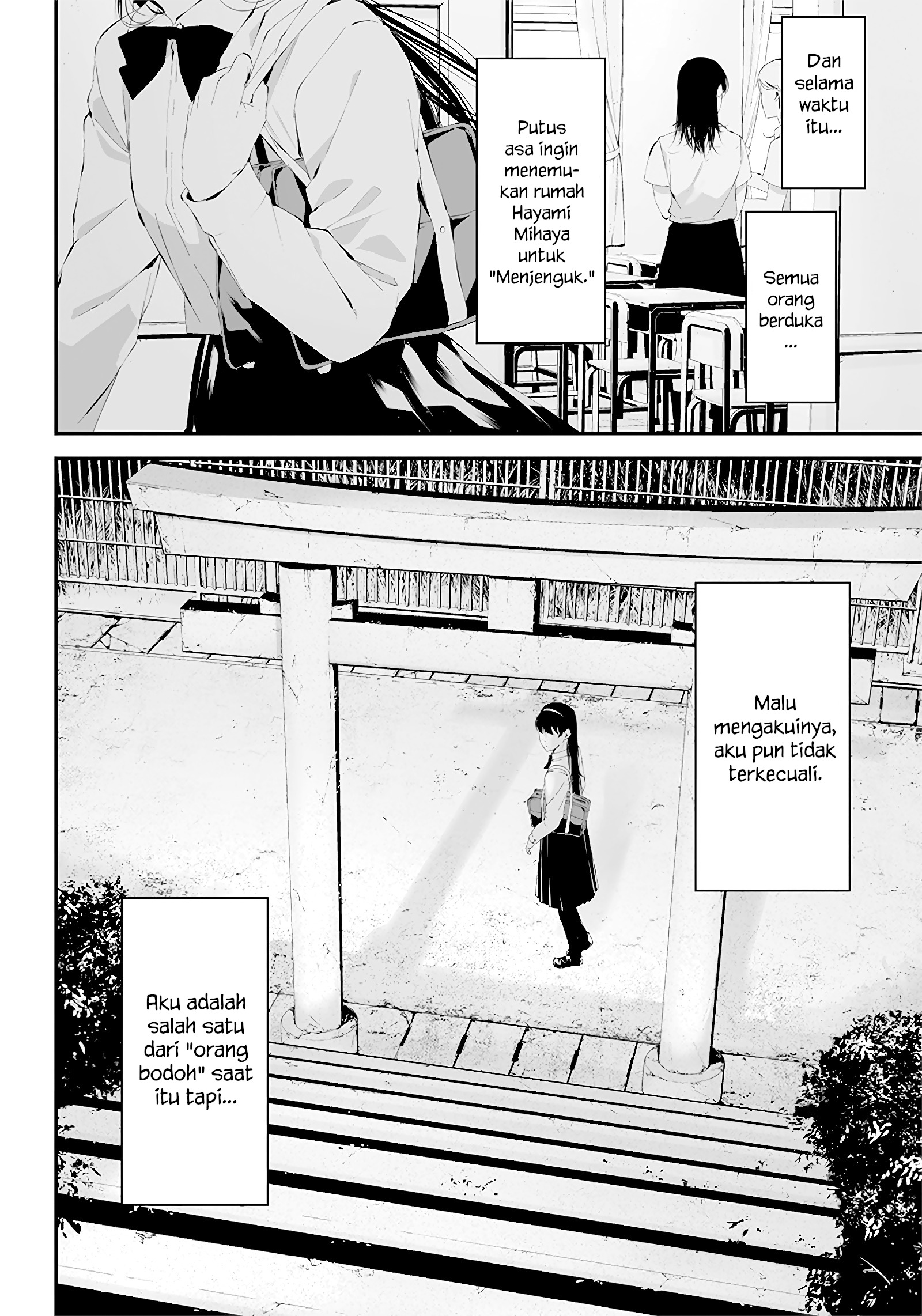 Tsurenai hodo Aokute Azatoi kurai ni Akai Chapter 25 - halaman 16