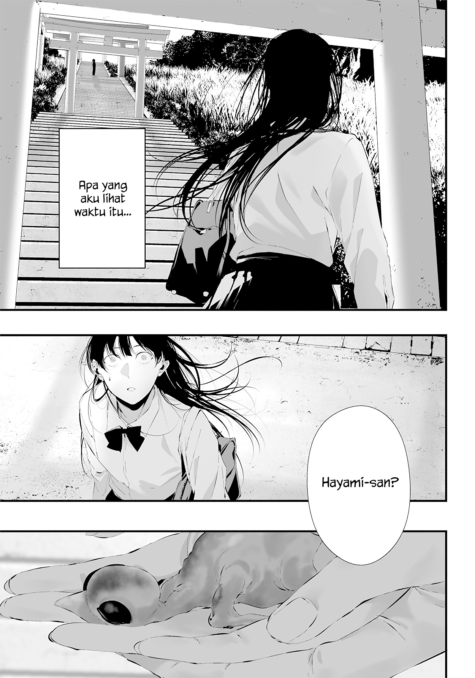 Tsurenai hodo Aokute Azatoi kurai ni Akai Chapter 25 - halaman 17