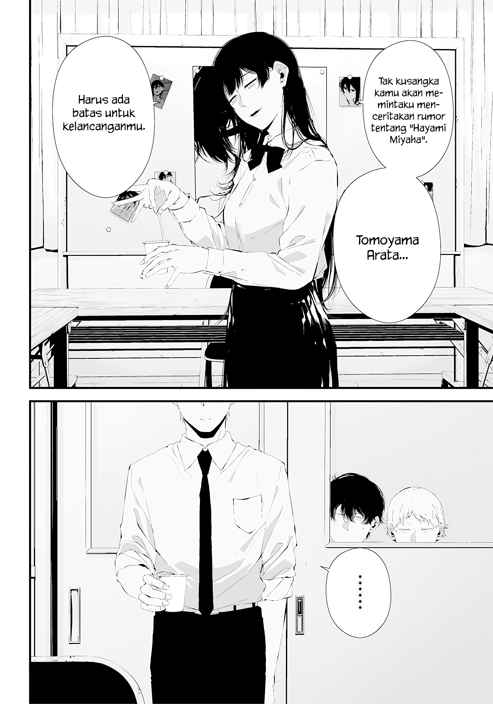 Tsurenai hodo Aokute Azatoi kurai ni Akai Chapter 25 - halaman 4