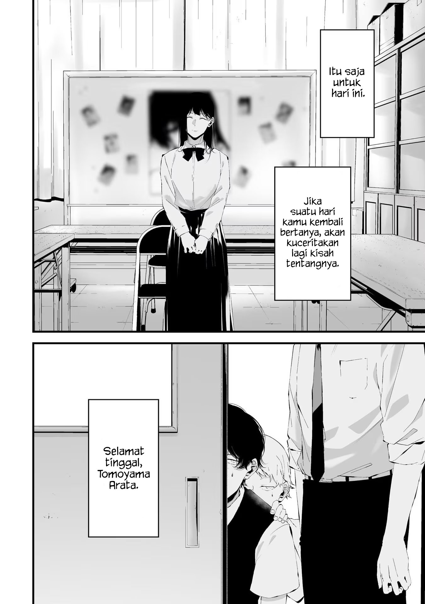 Tsurenai hodo Aokute Azatoi kurai ni Akai Chapter 26 - halaman 6