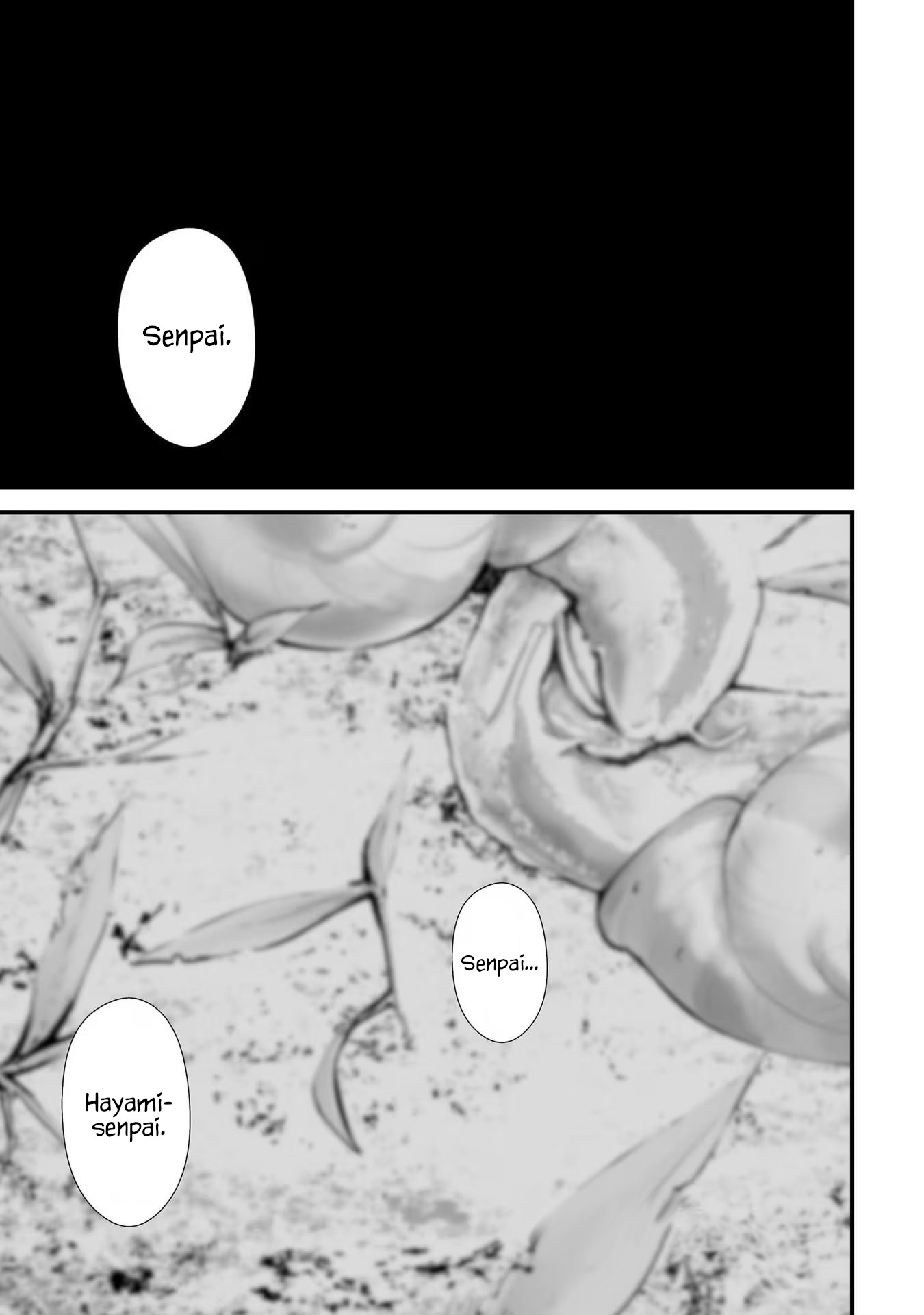 Tsurenai hodo Aokute Azatoi kurai ni Akai Chapter 27 - halaman 1