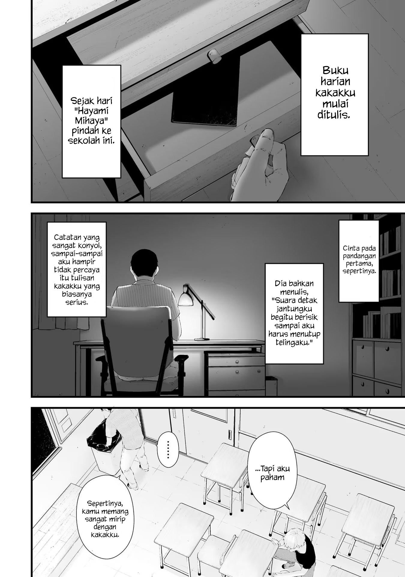 Tsurenai hodo Aokute Azatoi kurai ni Akai Chapter 27 - halaman 17