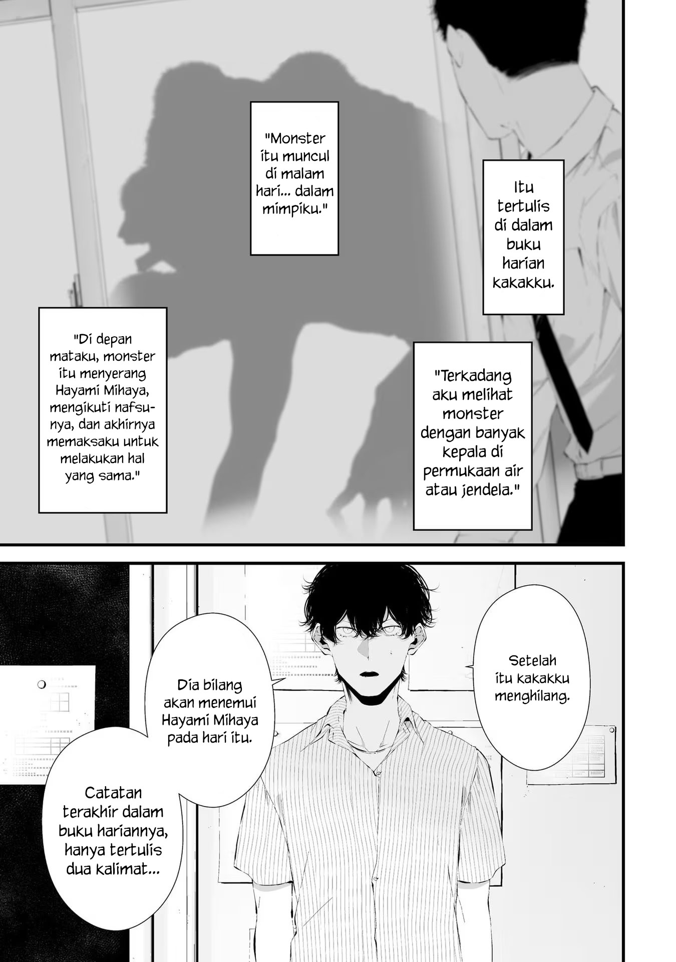 Tsurenai hodo Aokute Azatoi kurai ni Akai Chapter 28 - halaman 1