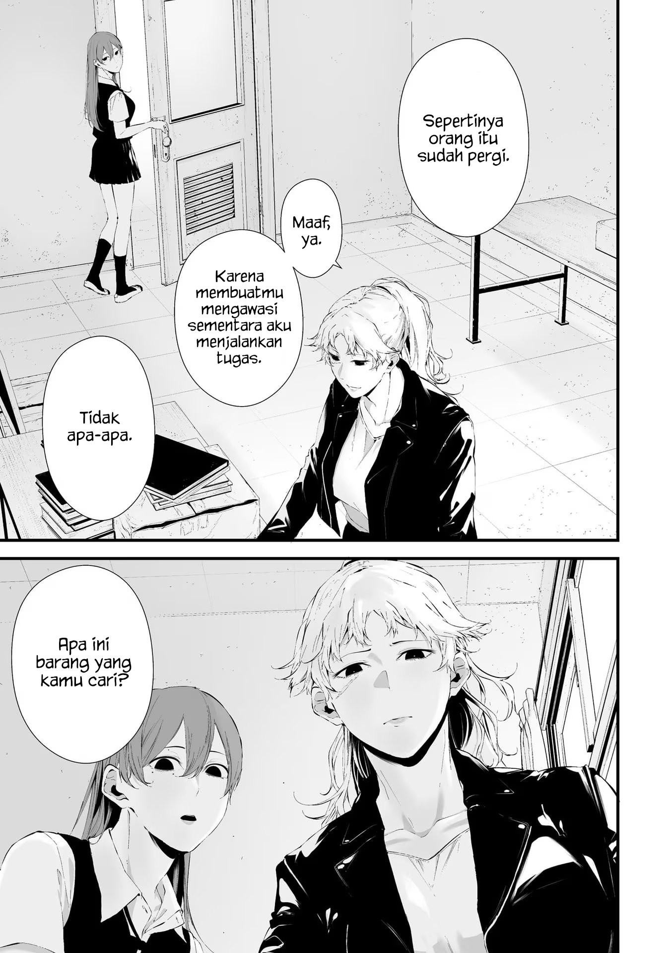 Tsurenai hodo Aokute Azatoi kurai ni Akai Chapter 28 - halaman 13