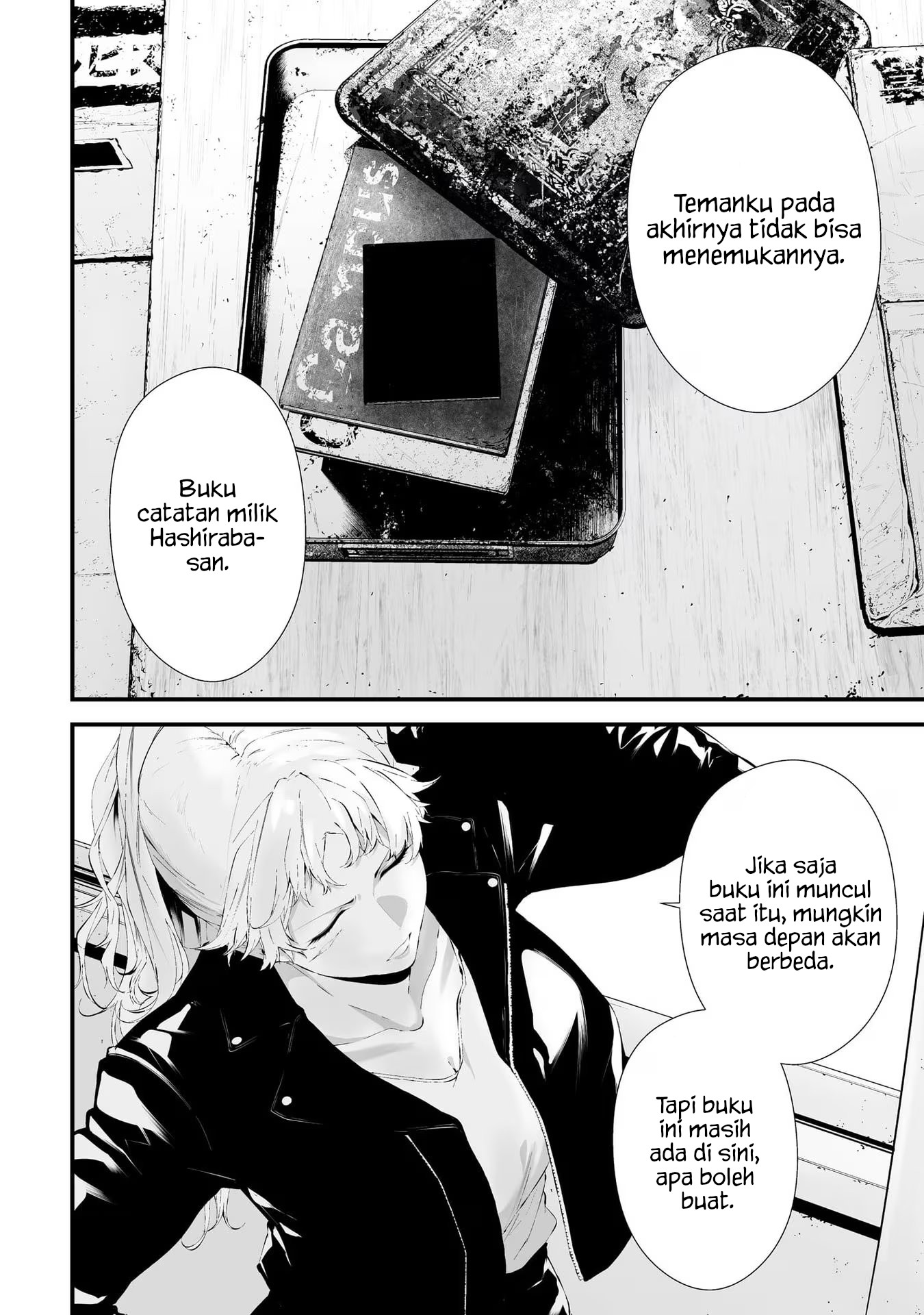Tsurenai hodo Aokute Azatoi kurai ni Akai Chapter 28 - halaman 14