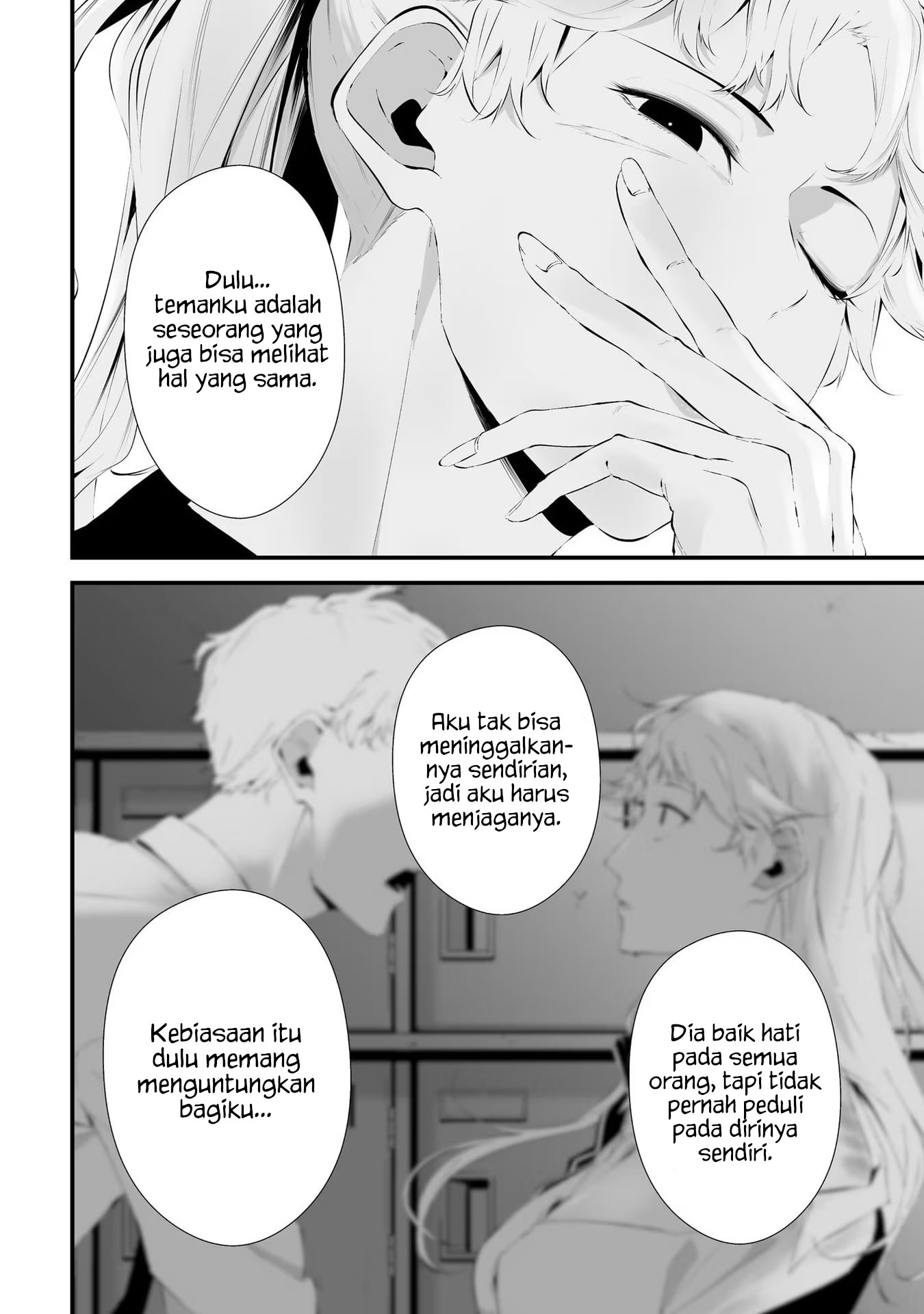 Tsurenai hodo Aokute Azatoi kurai ni Akai Chapter 28 - halaman 16