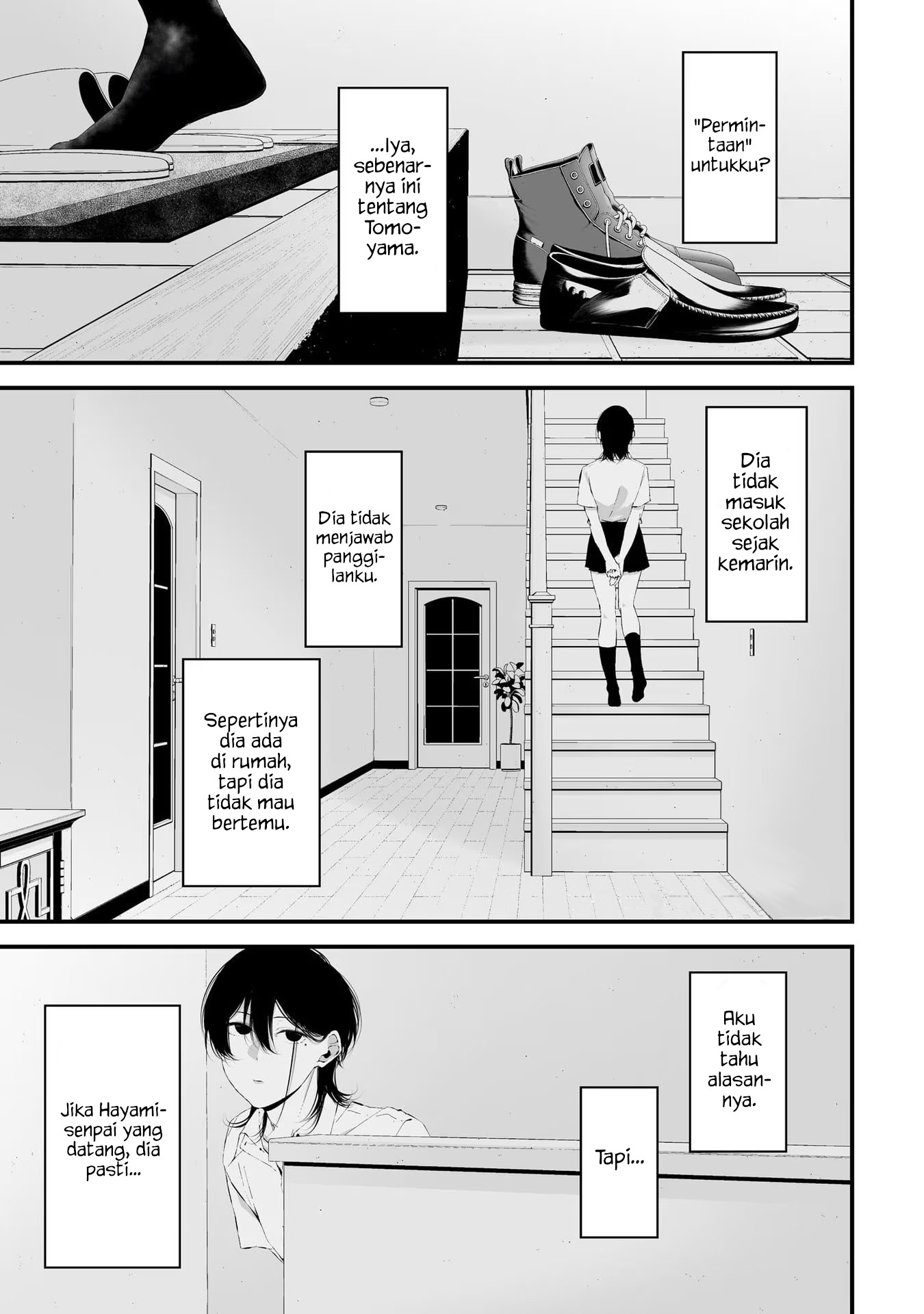 Tsurenai hodo Aokute Azatoi kurai ni Akai Chapter 29 - halaman 1