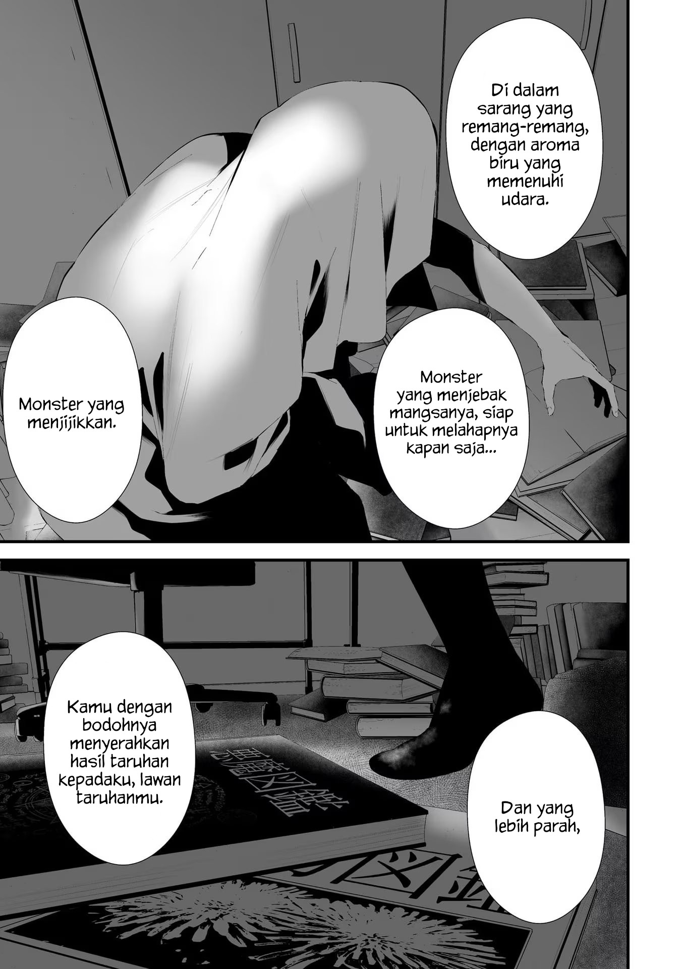 Tsurenai hodo Aokute Azatoi kurai ni Akai Chapter 29 - halaman 13