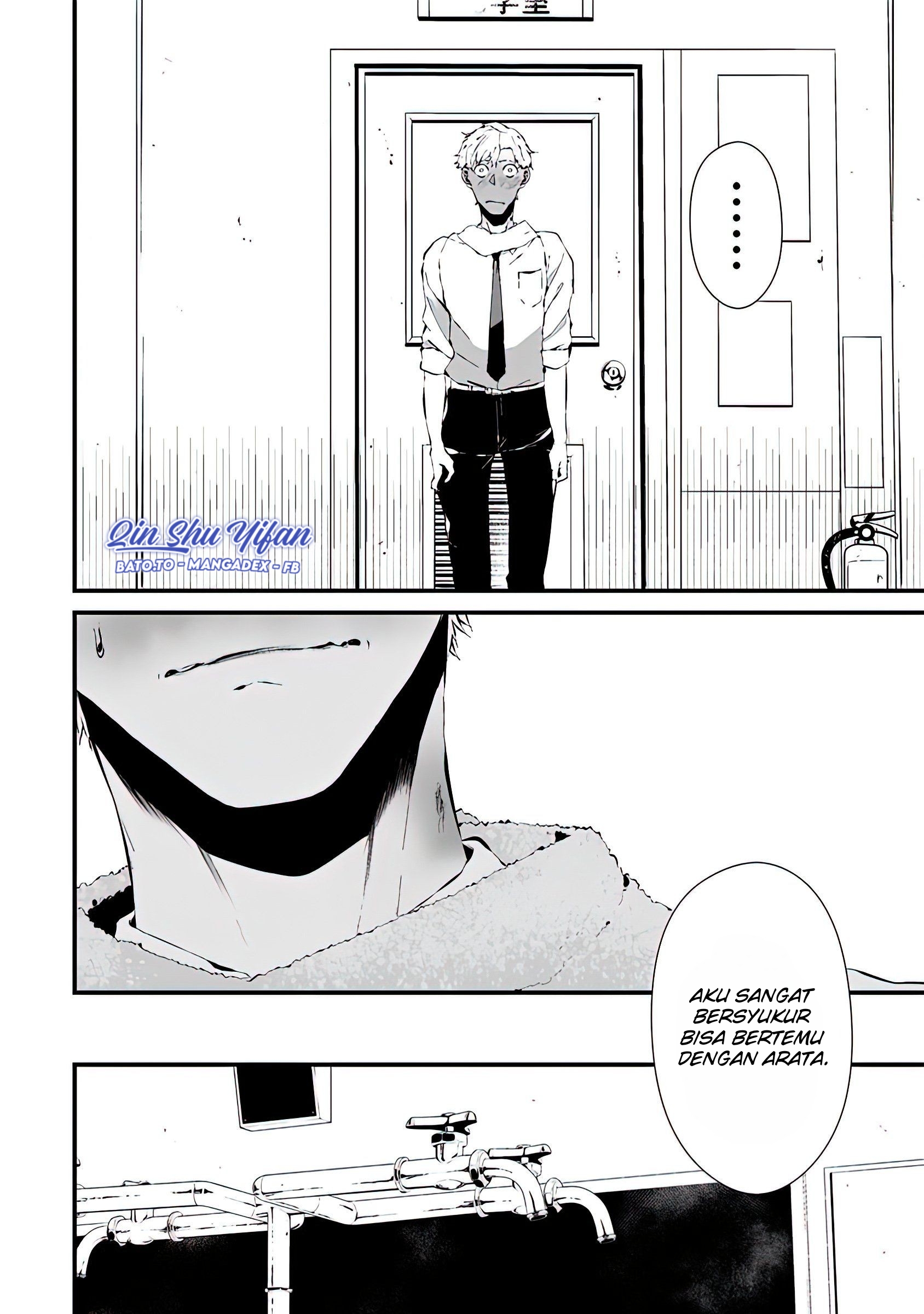 Tsurenai hodo Aokute Azatoi kurai ni Akai Chapter 3 - halaman 16
