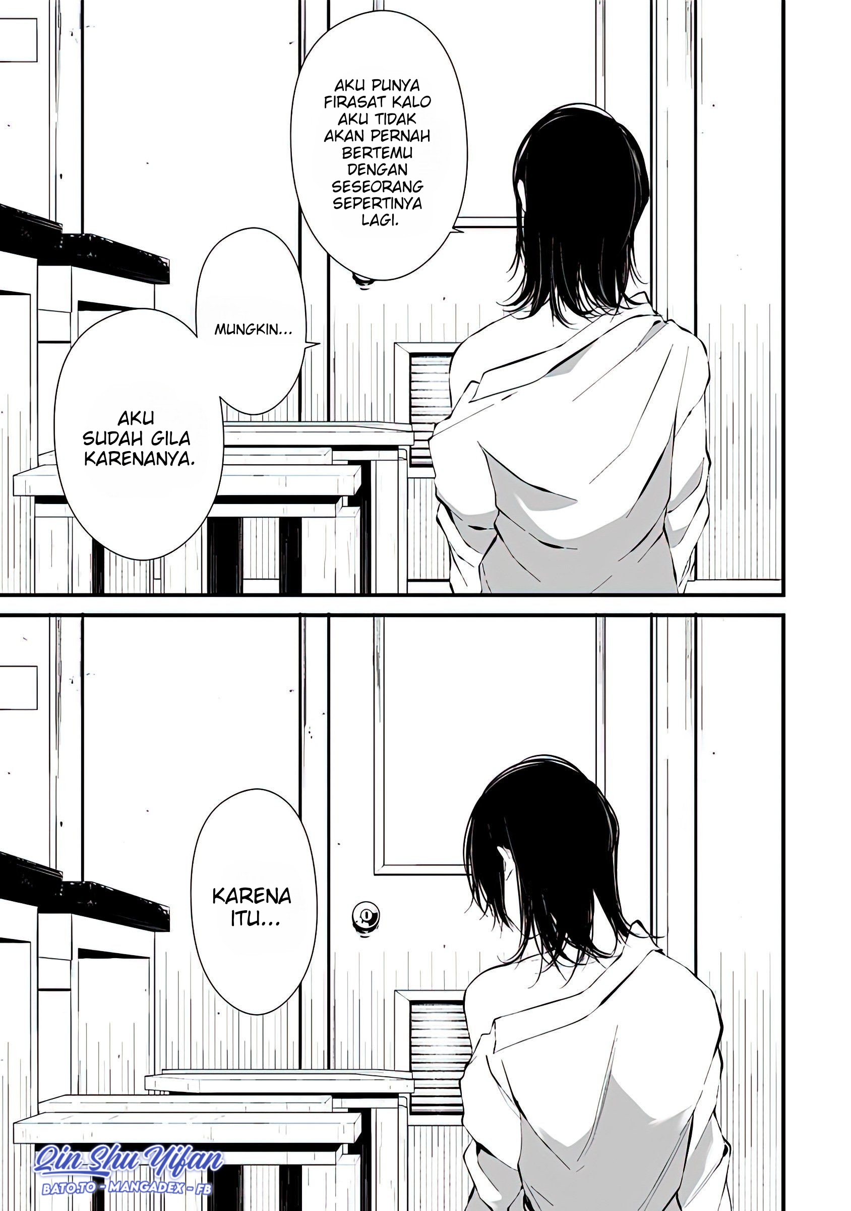 Tsurenai hodo Aokute Azatoi kurai ni Akai Chapter 3 - halaman 17