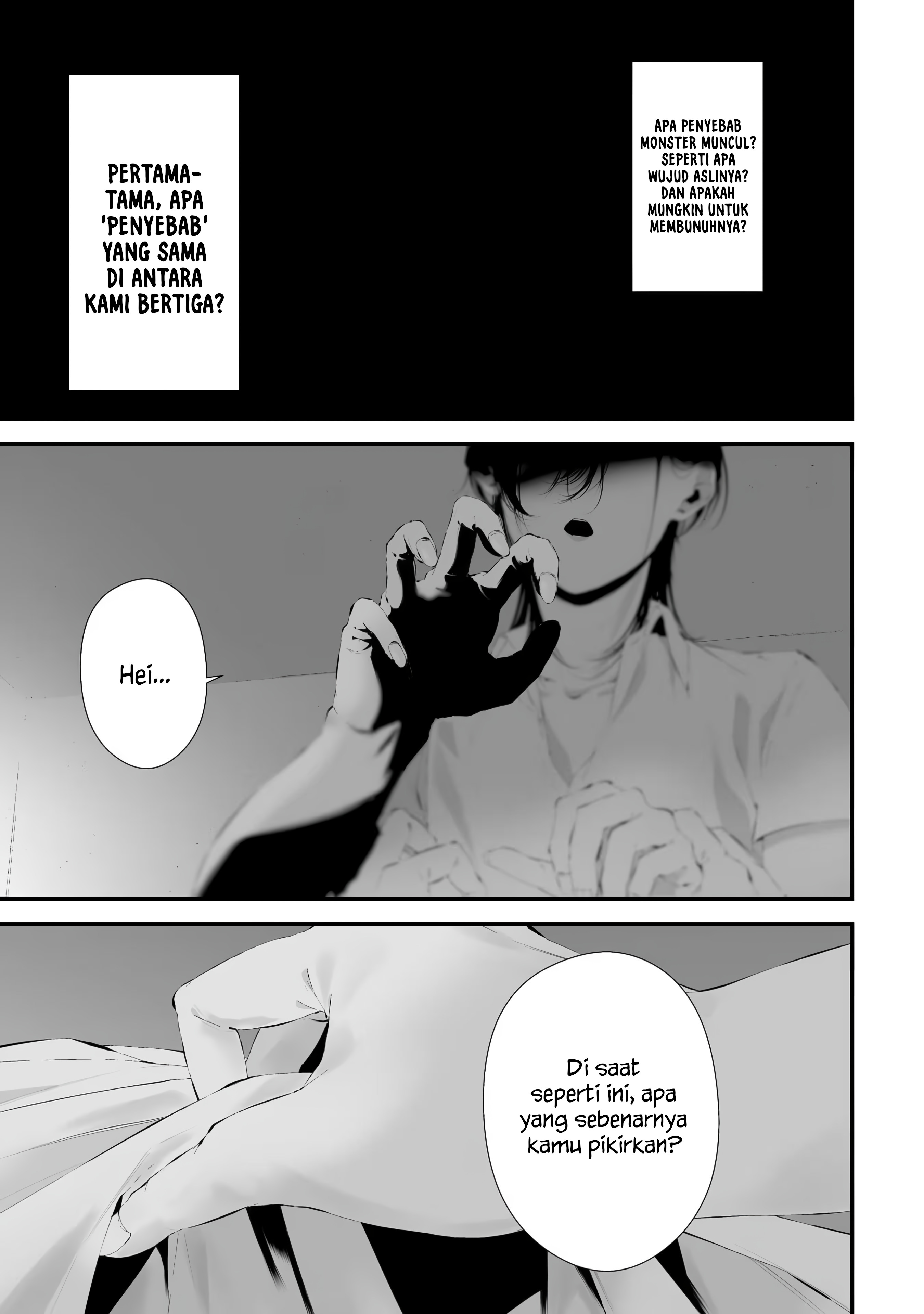 Tsurenai hodo Aokute Azatoi kurai ni Akai Chapter 30 - halaman 5