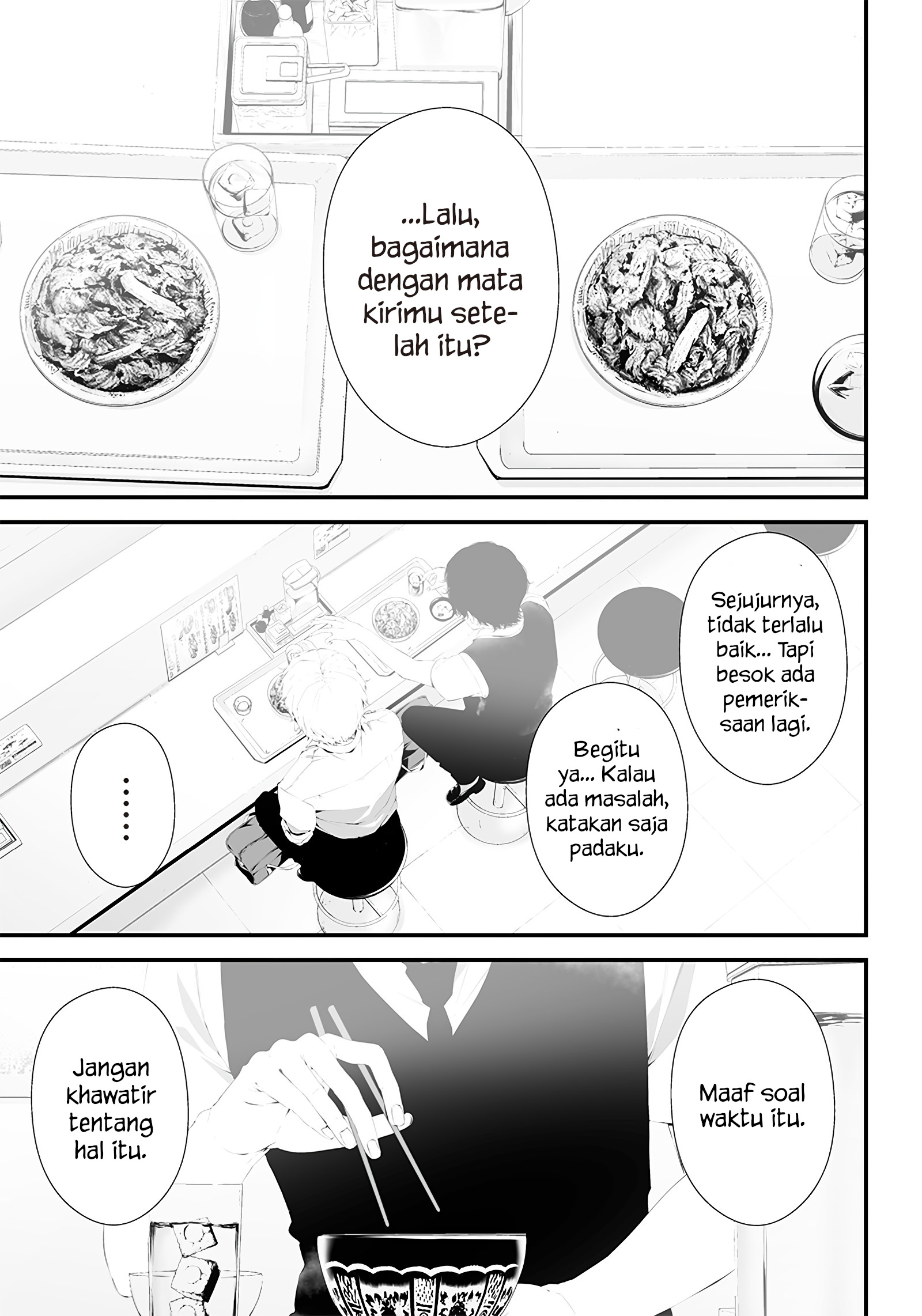 Tsurenai hodo Aokute Azatoi kurai ni Akai Chapter 33 - halaman 1